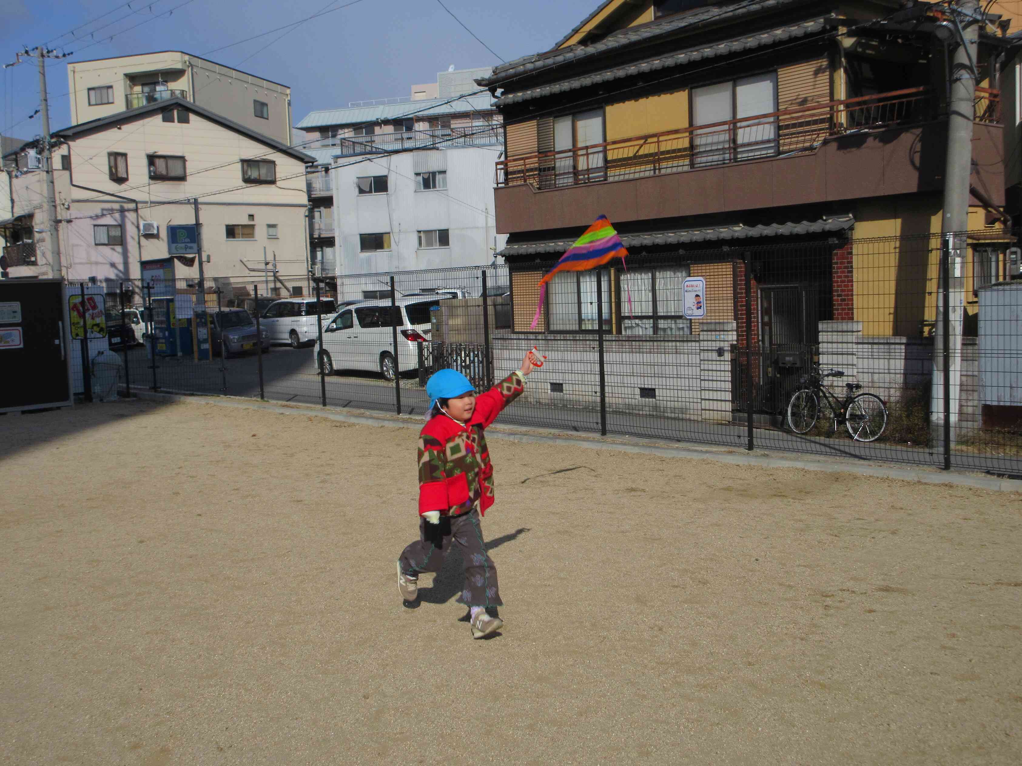 高くあがってきたかも！