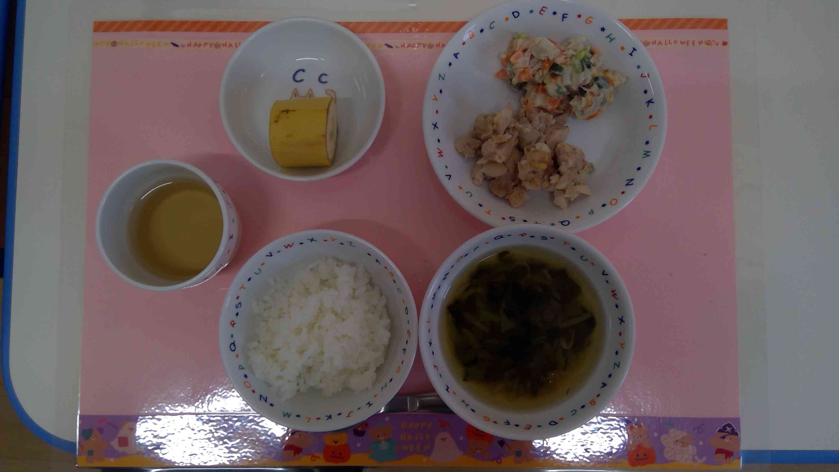 10月８日のお昼ご飯