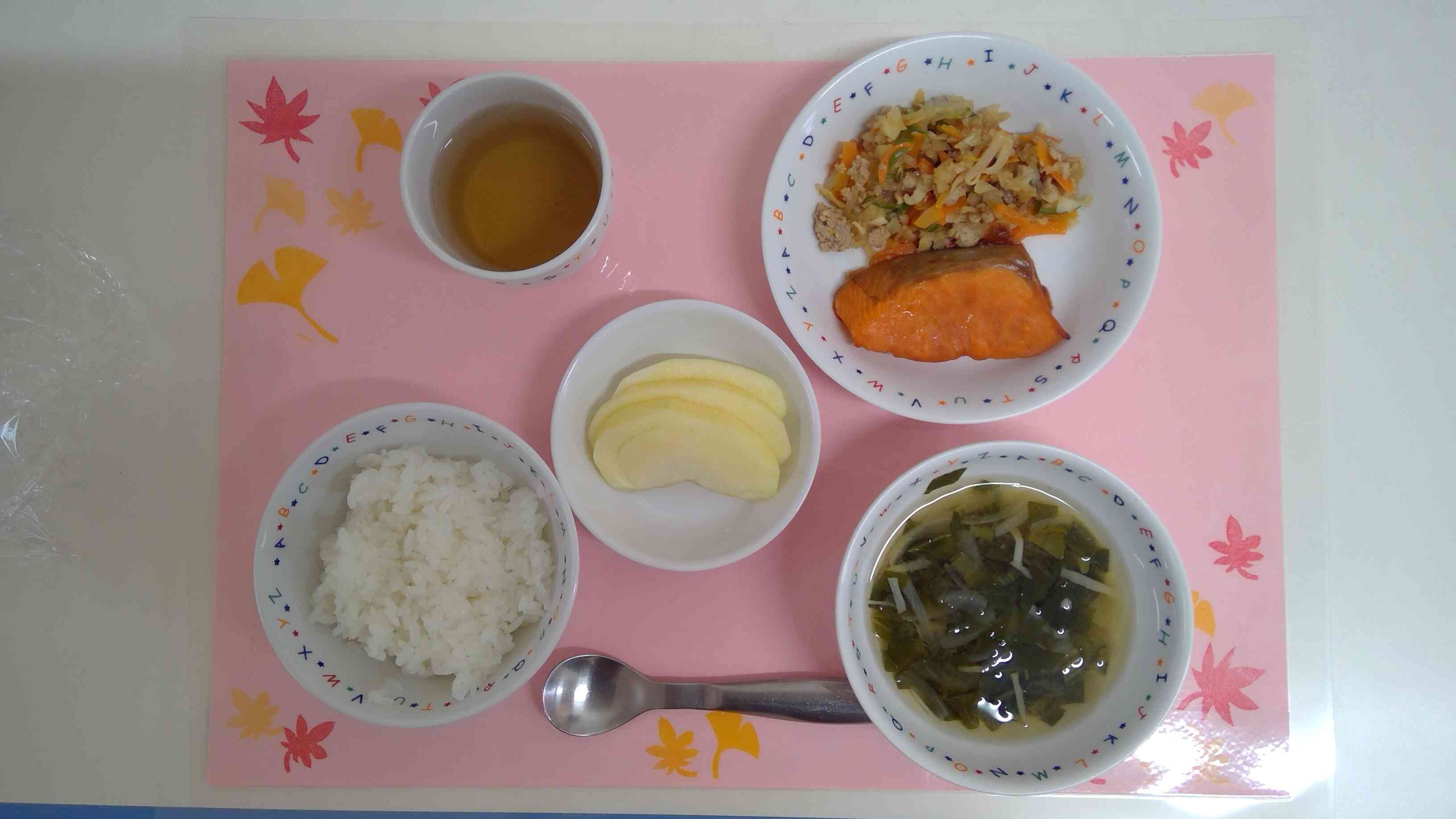 11月5日のお昼ご飯