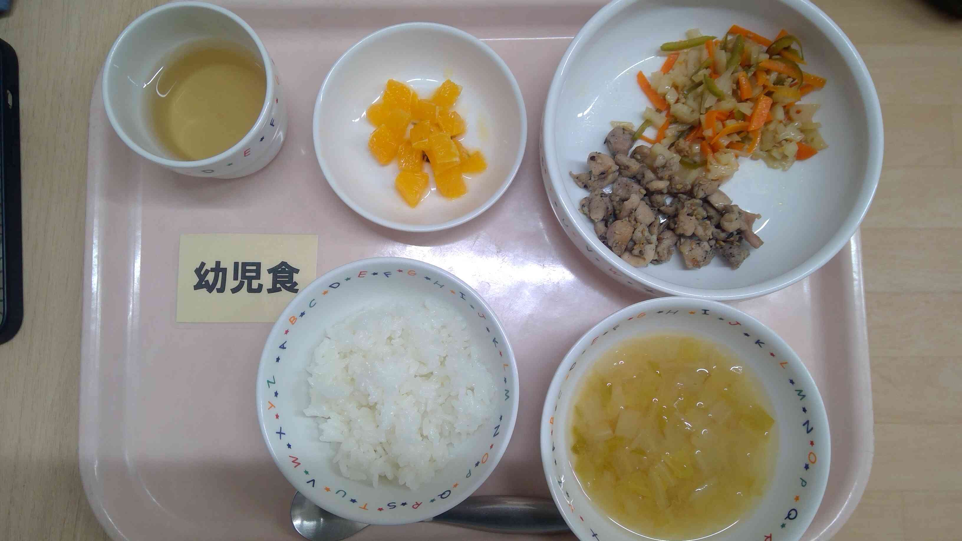 11月７日（木）昼食