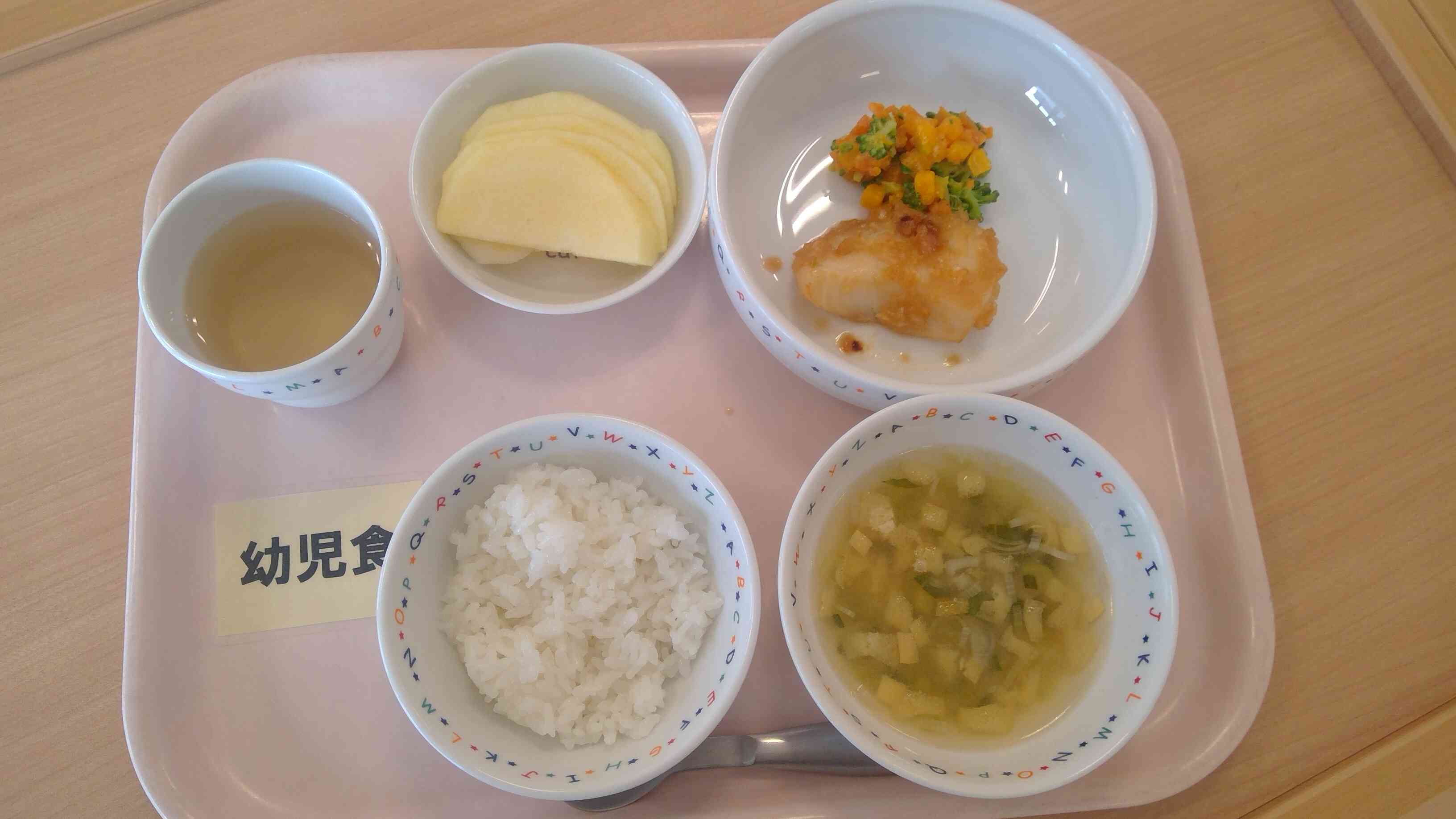 11月14日（木）昼食