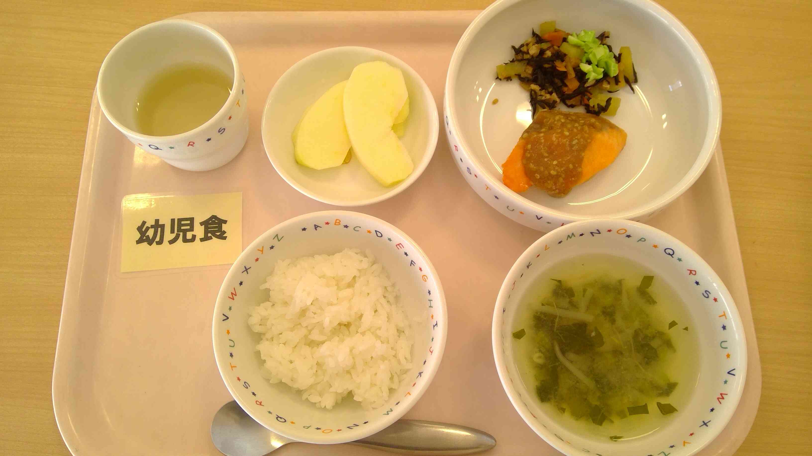 1月16日（木）昼食