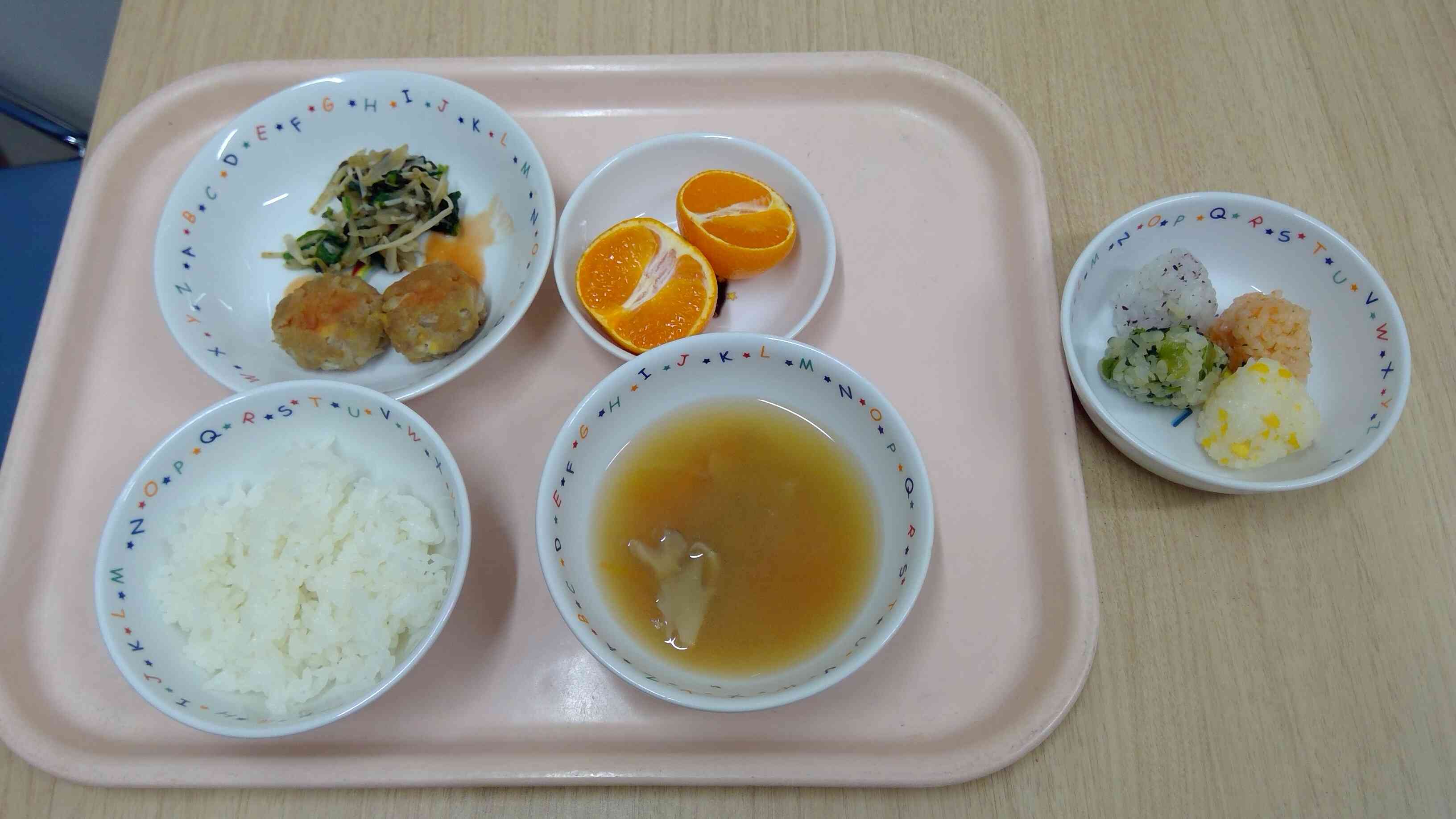 11月21日の給食