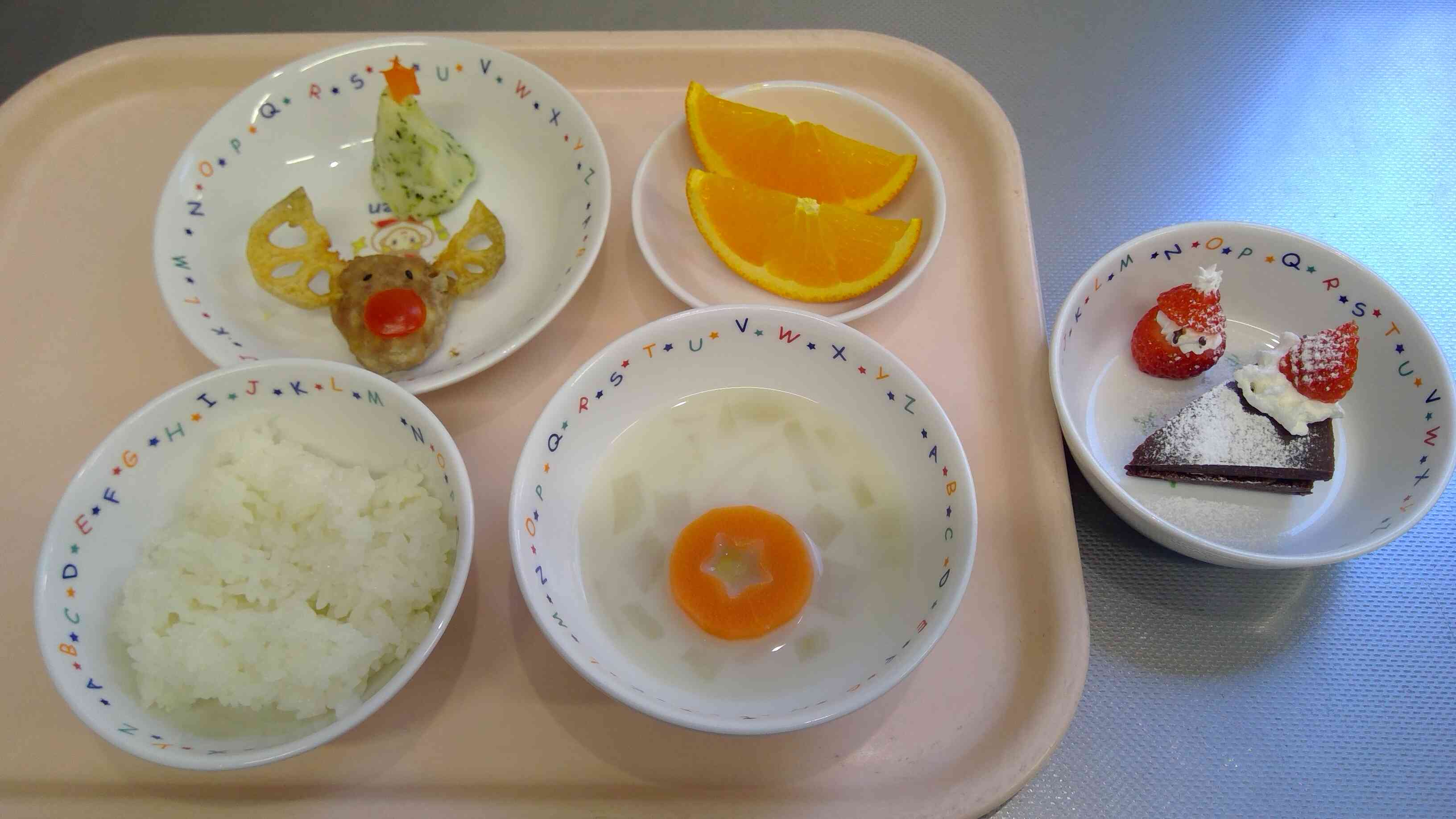 12月24日の給食