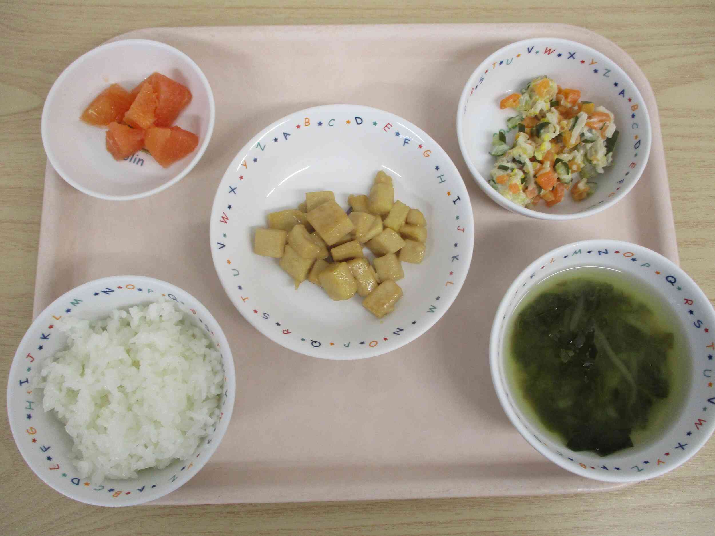 2月5日（水）のお給食