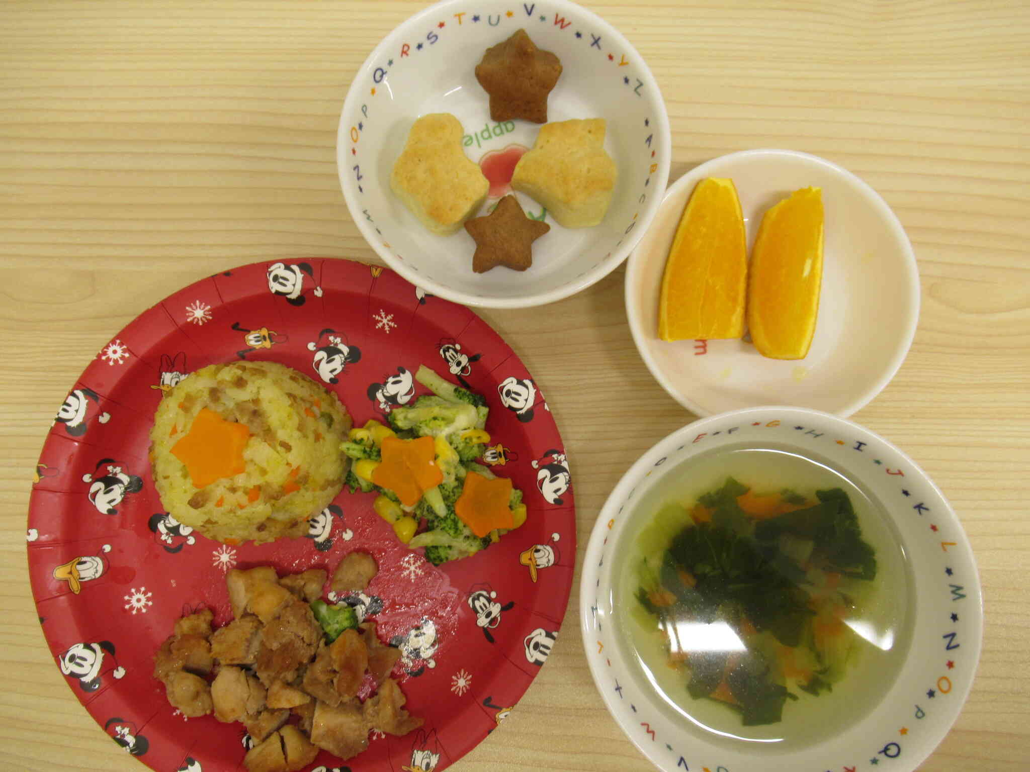 今日は特別なクリスマスの給食★