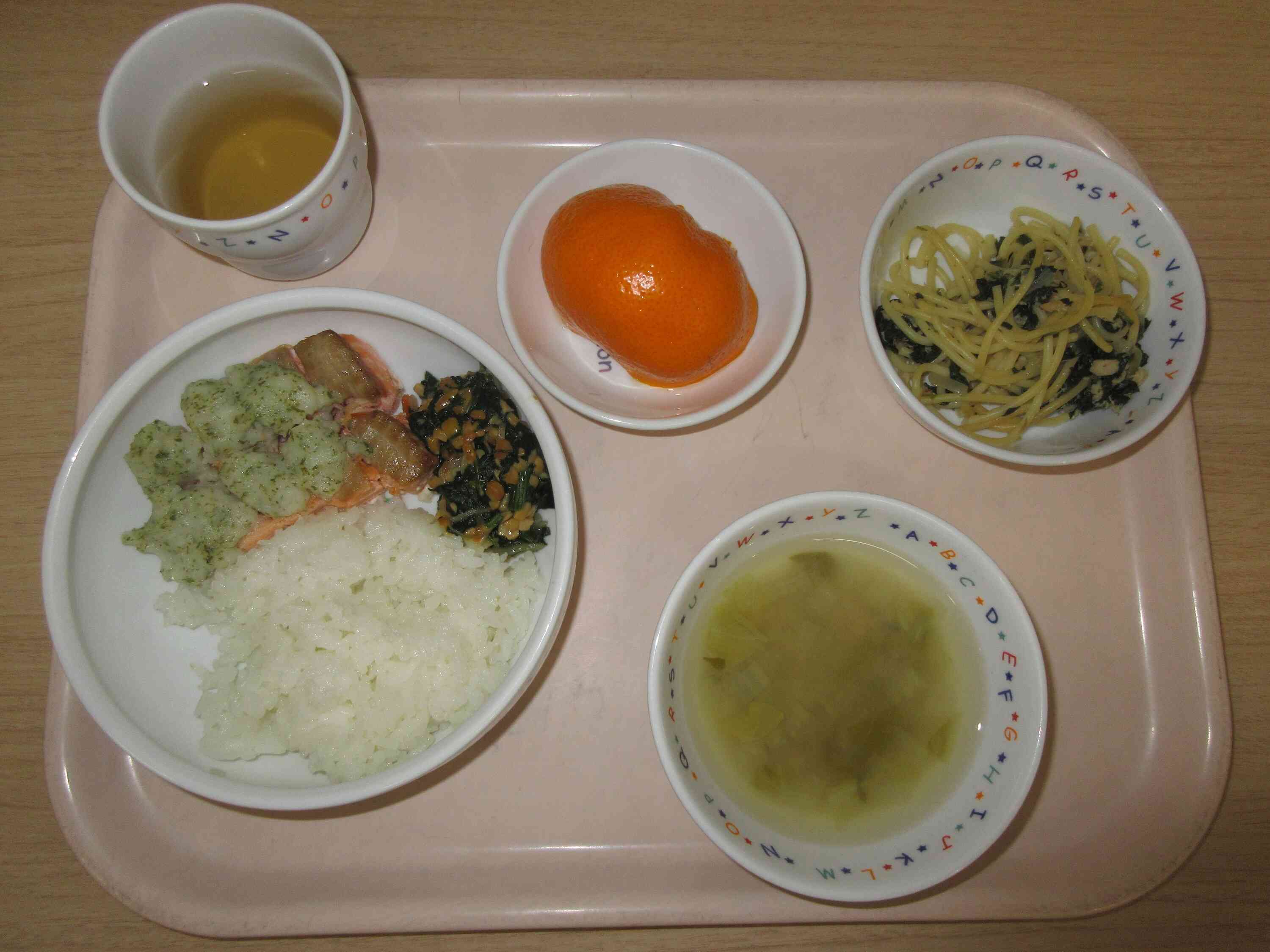 1月23日の給食とおやつです