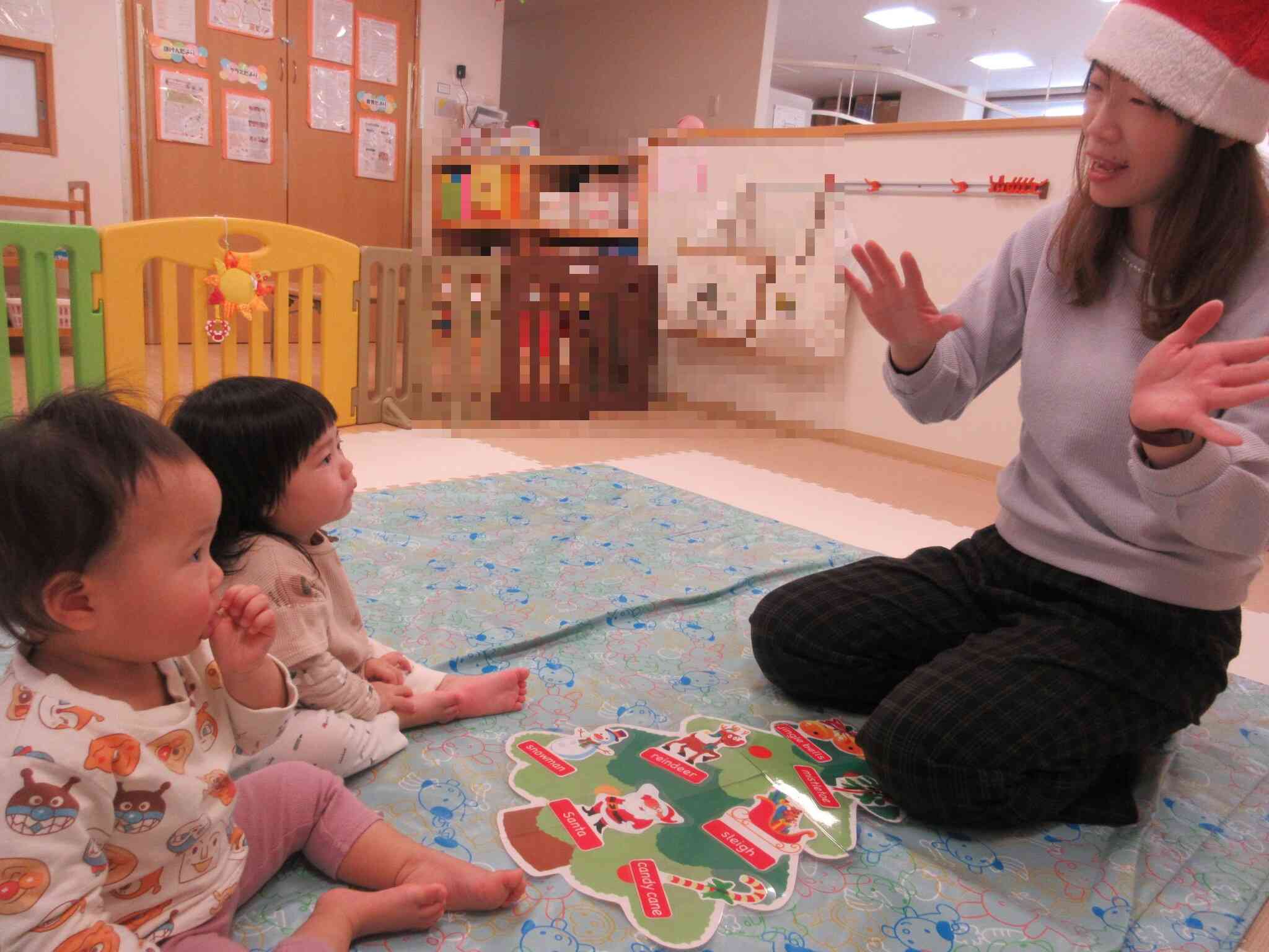 今年最後の英語教室