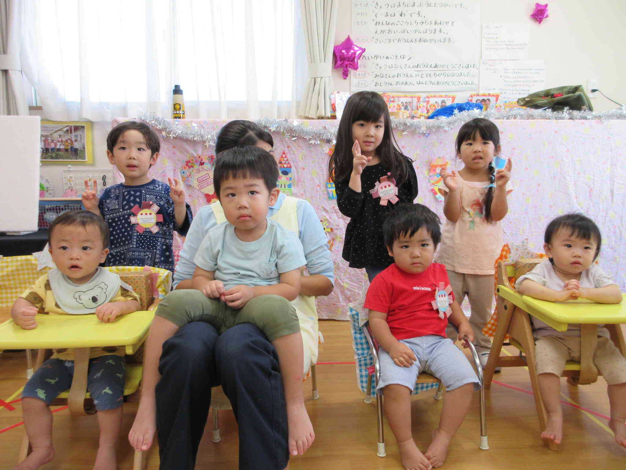 10月うまれのおたんじょうび会