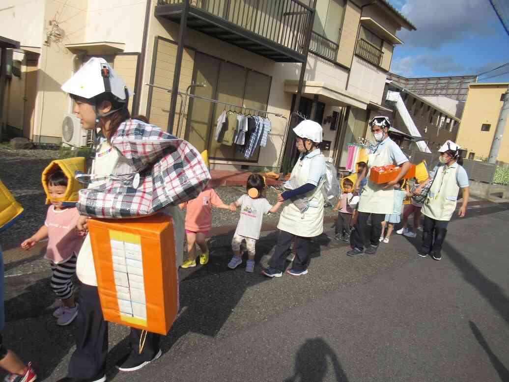 一時避難場所まで避難！