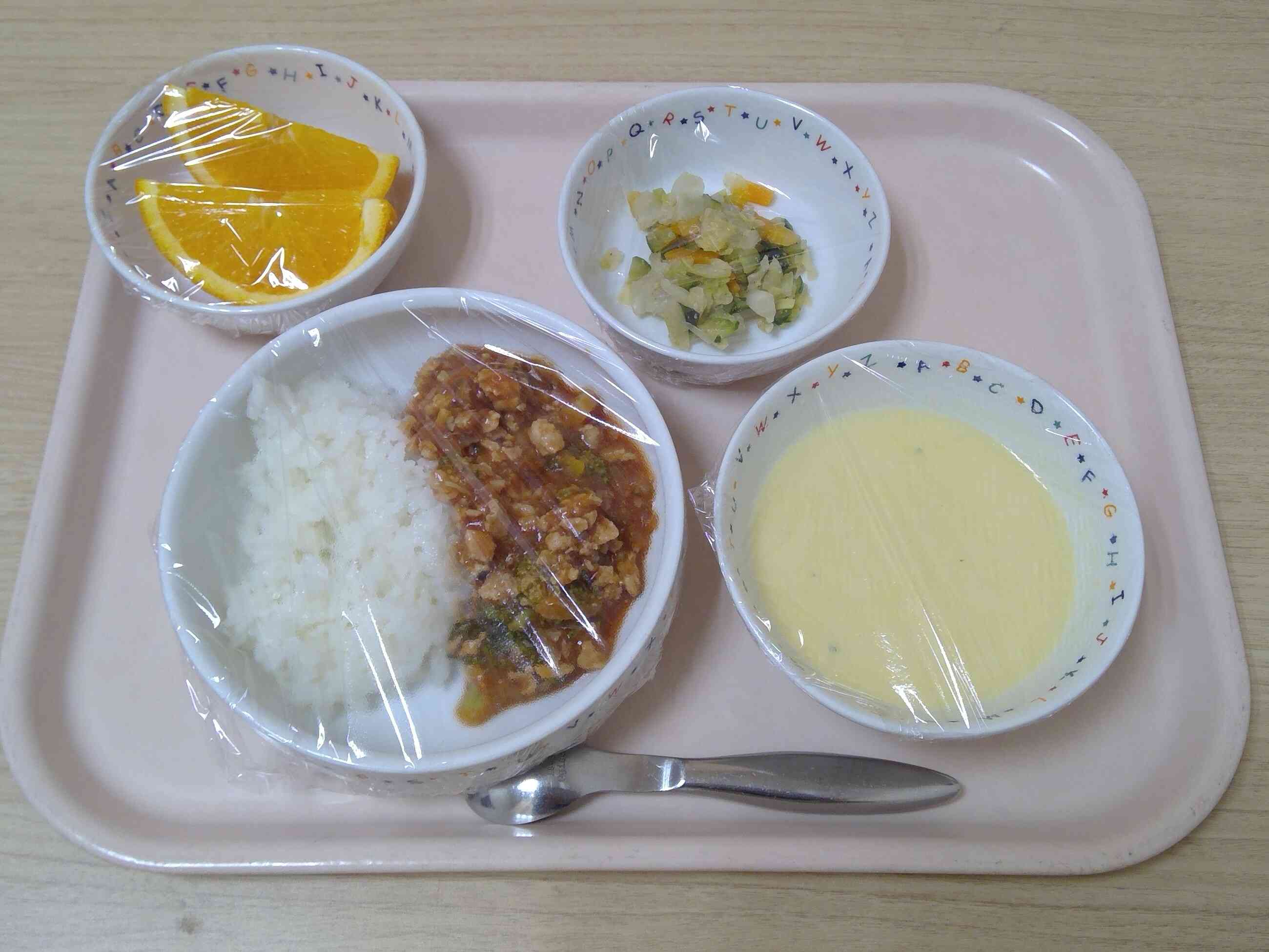 11月18日の給食