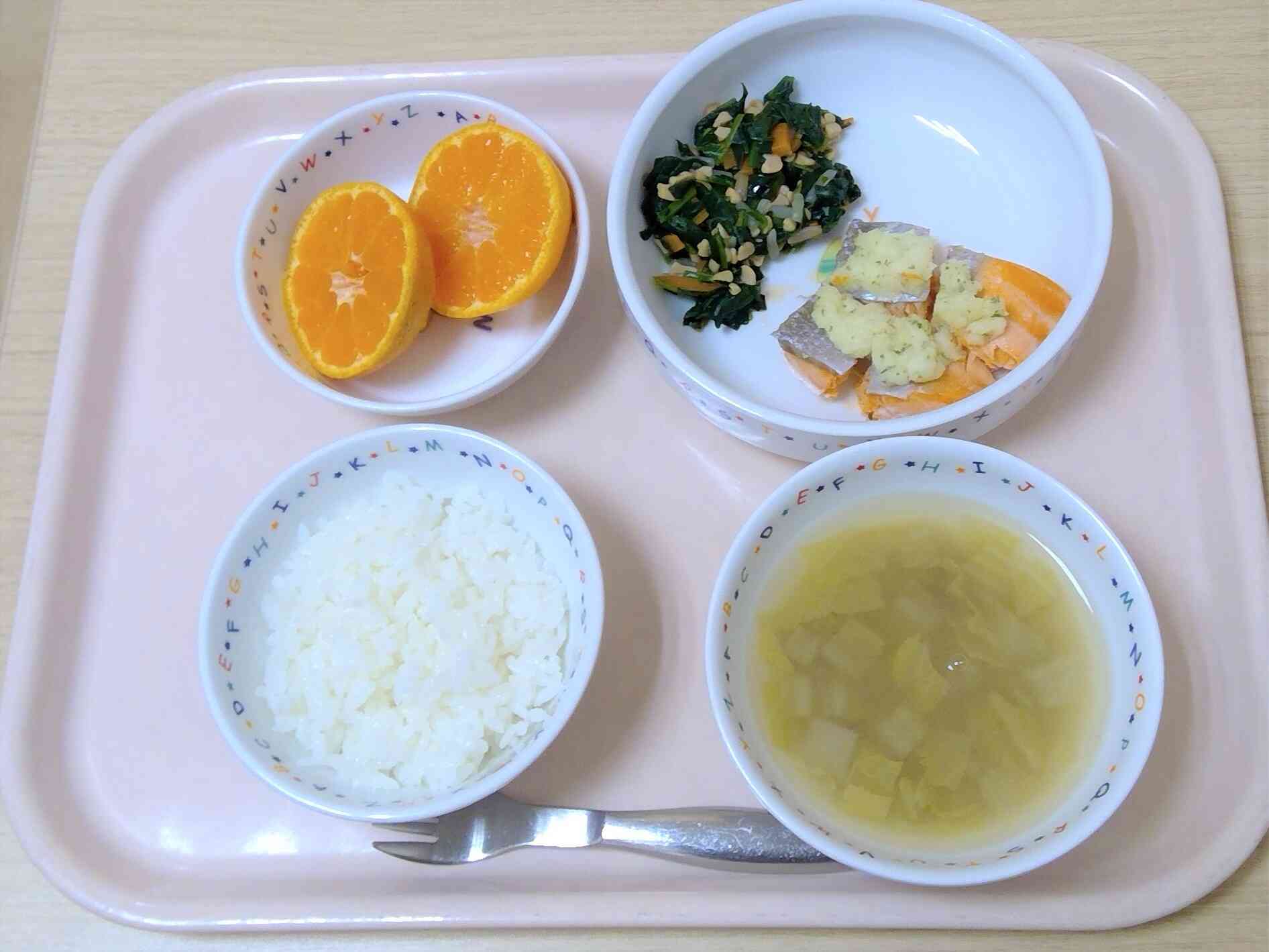 １月９日の給食