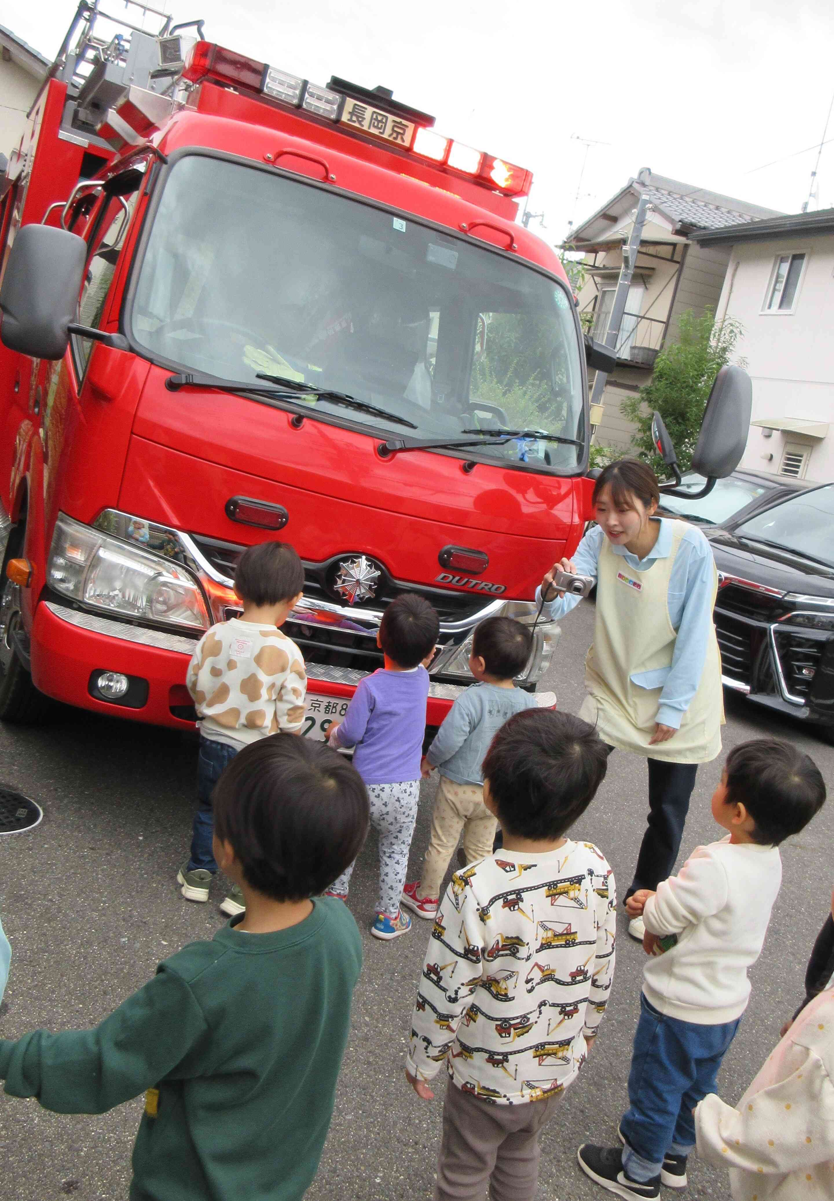 消防車が来たよ！（総合避難訓練）