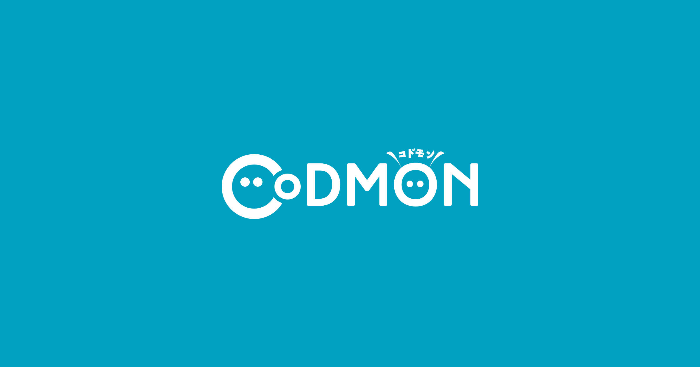 保育ICTシステム「CoDMON」を導入しているので連絡ノートはスマートフォンアプリで簡単に入力が出来ます。