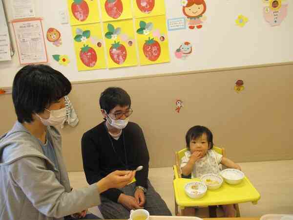 手づかみで食べれるよ！