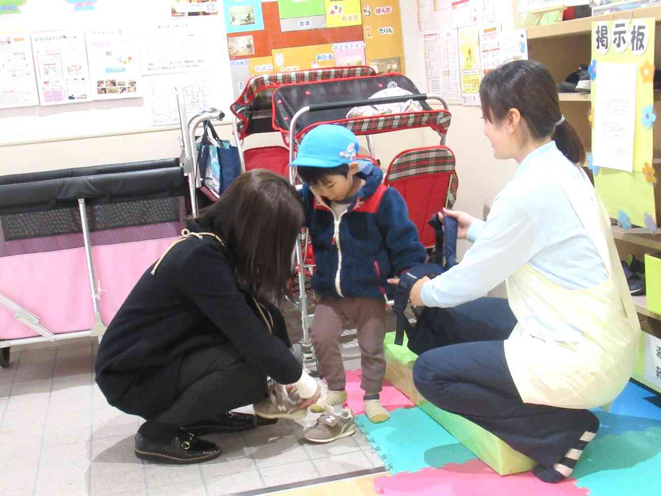 お迎えの様子です♪『今日も楽しかったよ！！』明日も元気に来てね(●•ω•●)ﾉ