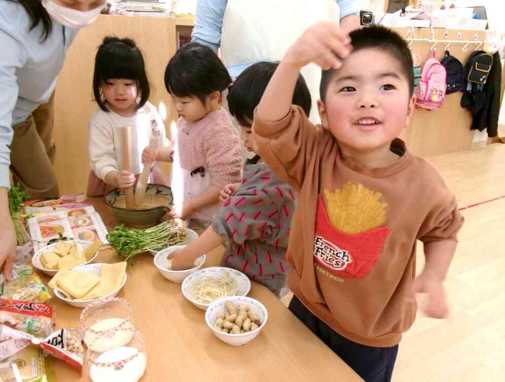 食育【大豆のなかま】