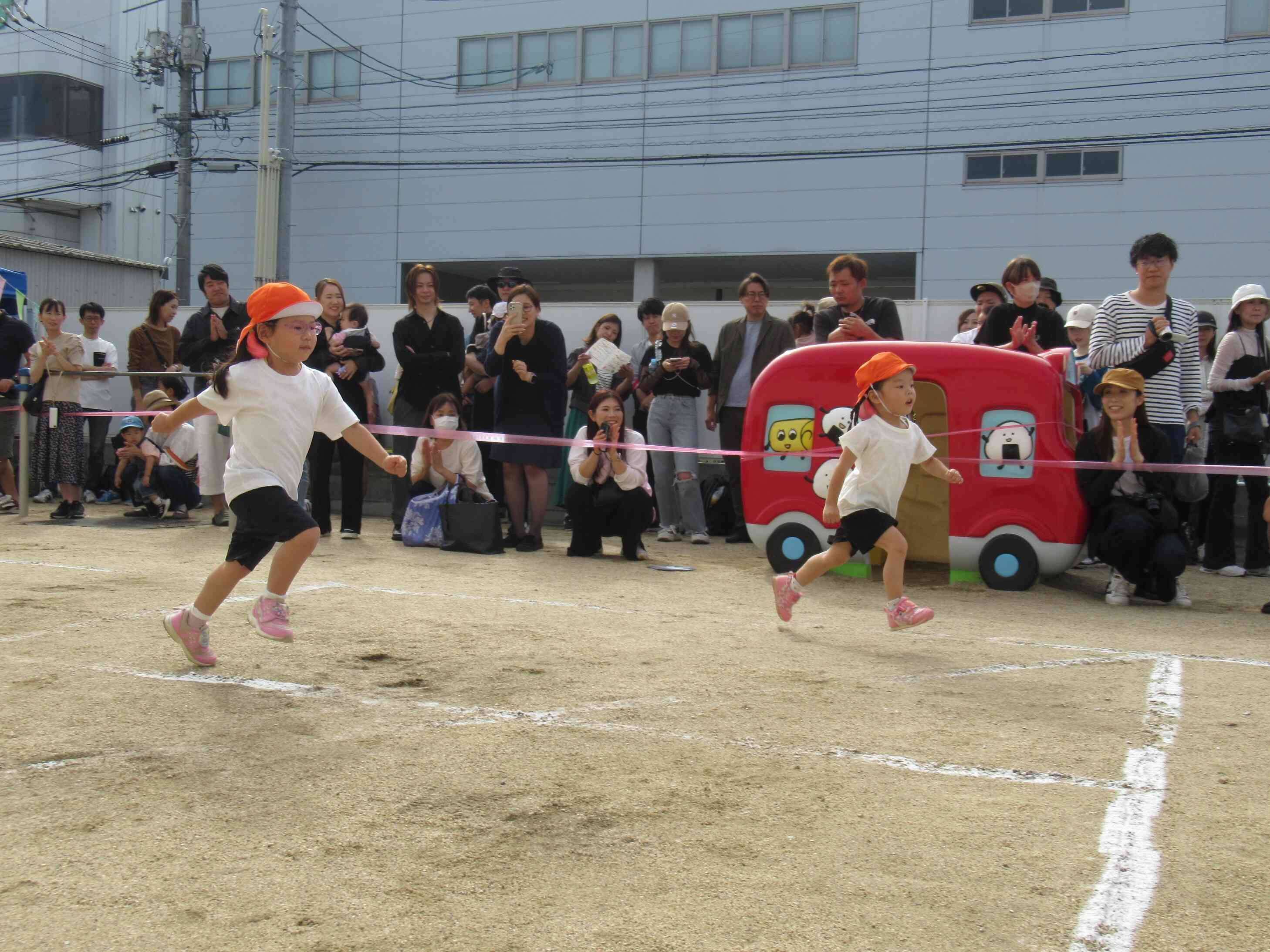 かけっこ　よーいどん！