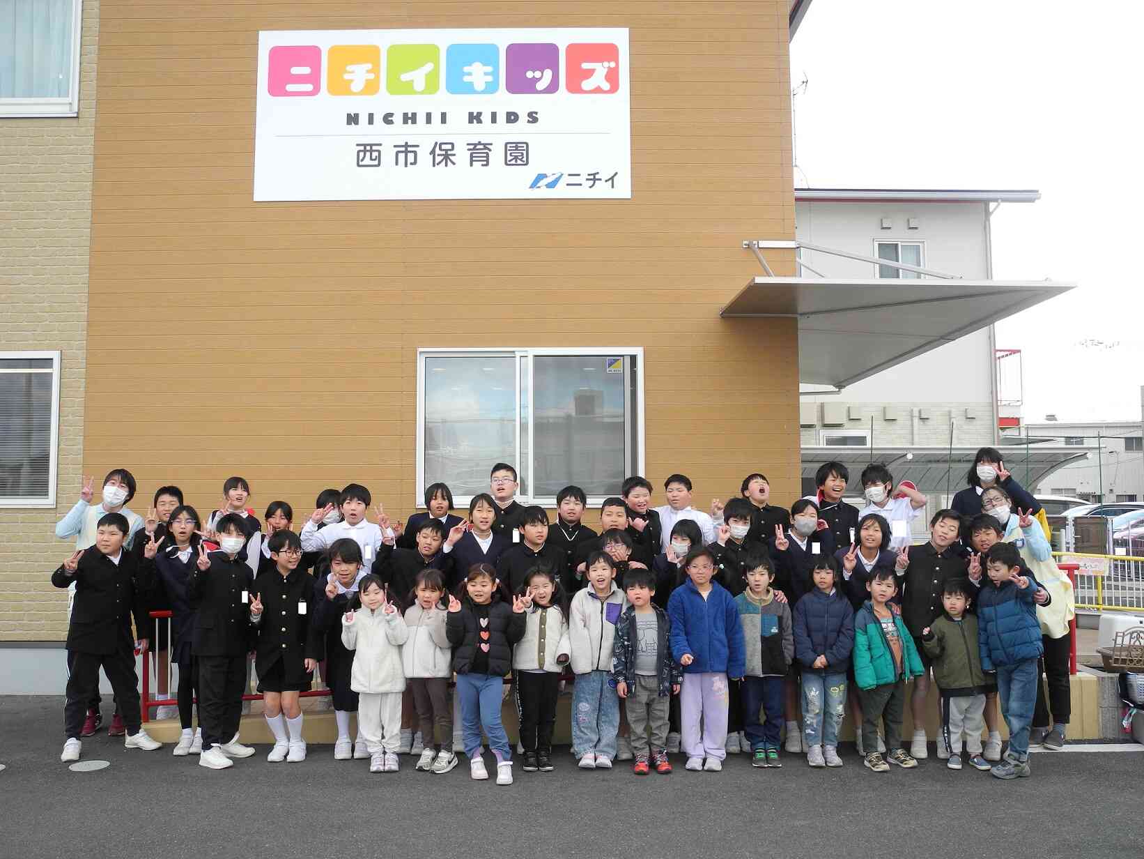 小学校との交流会