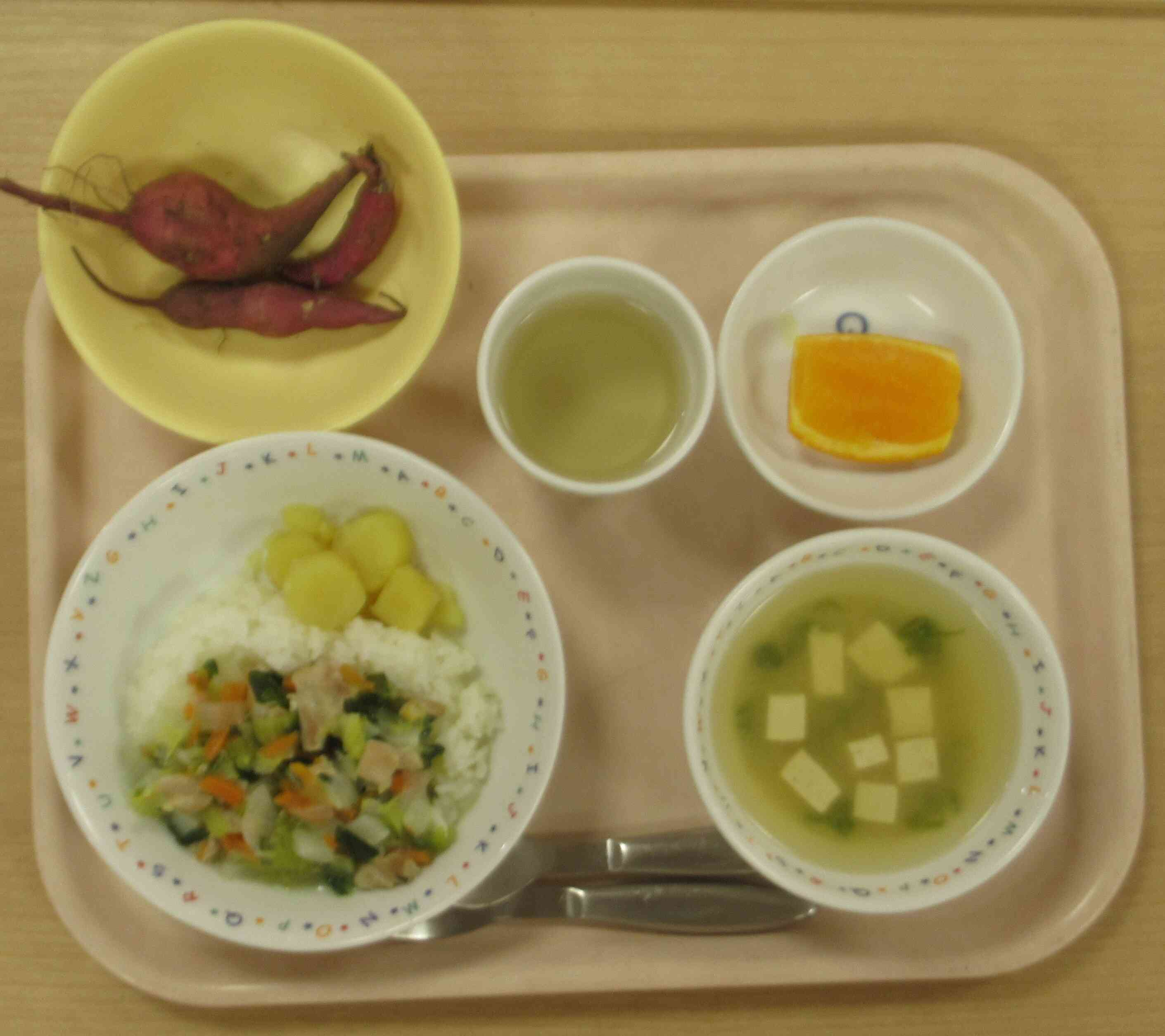 11月27日（水）の給食