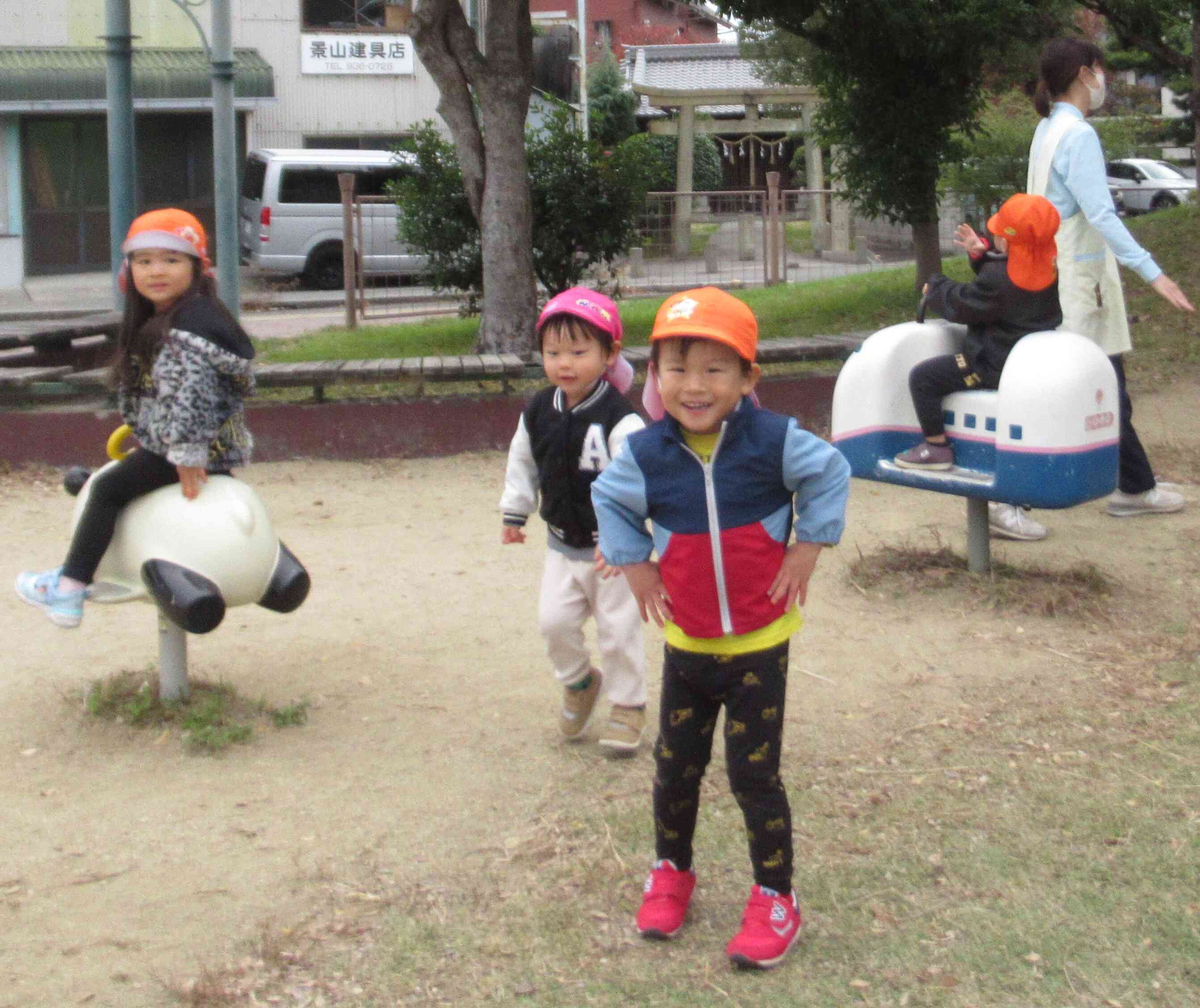 公園で遊んだよ☆