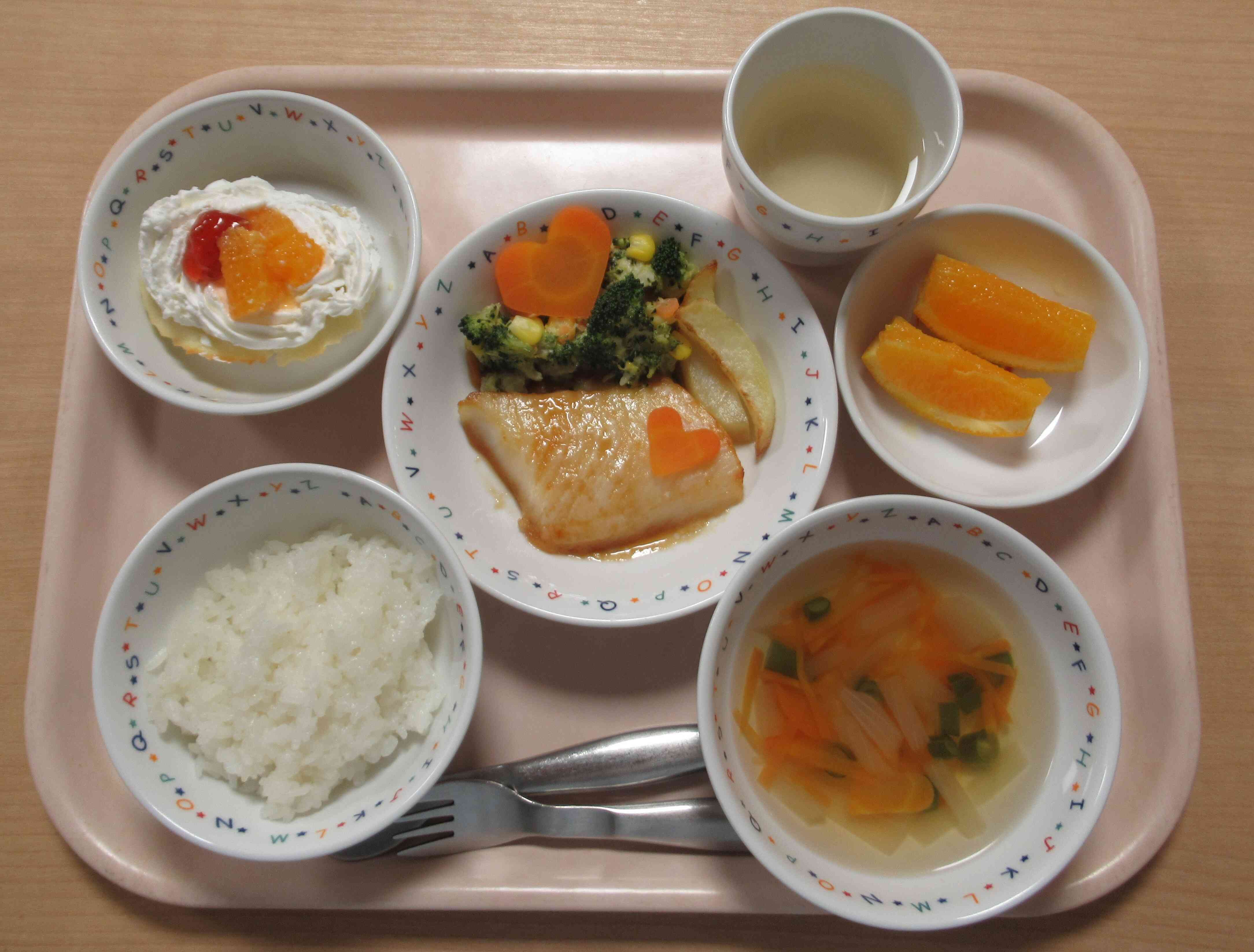 1月21日（火）の給食