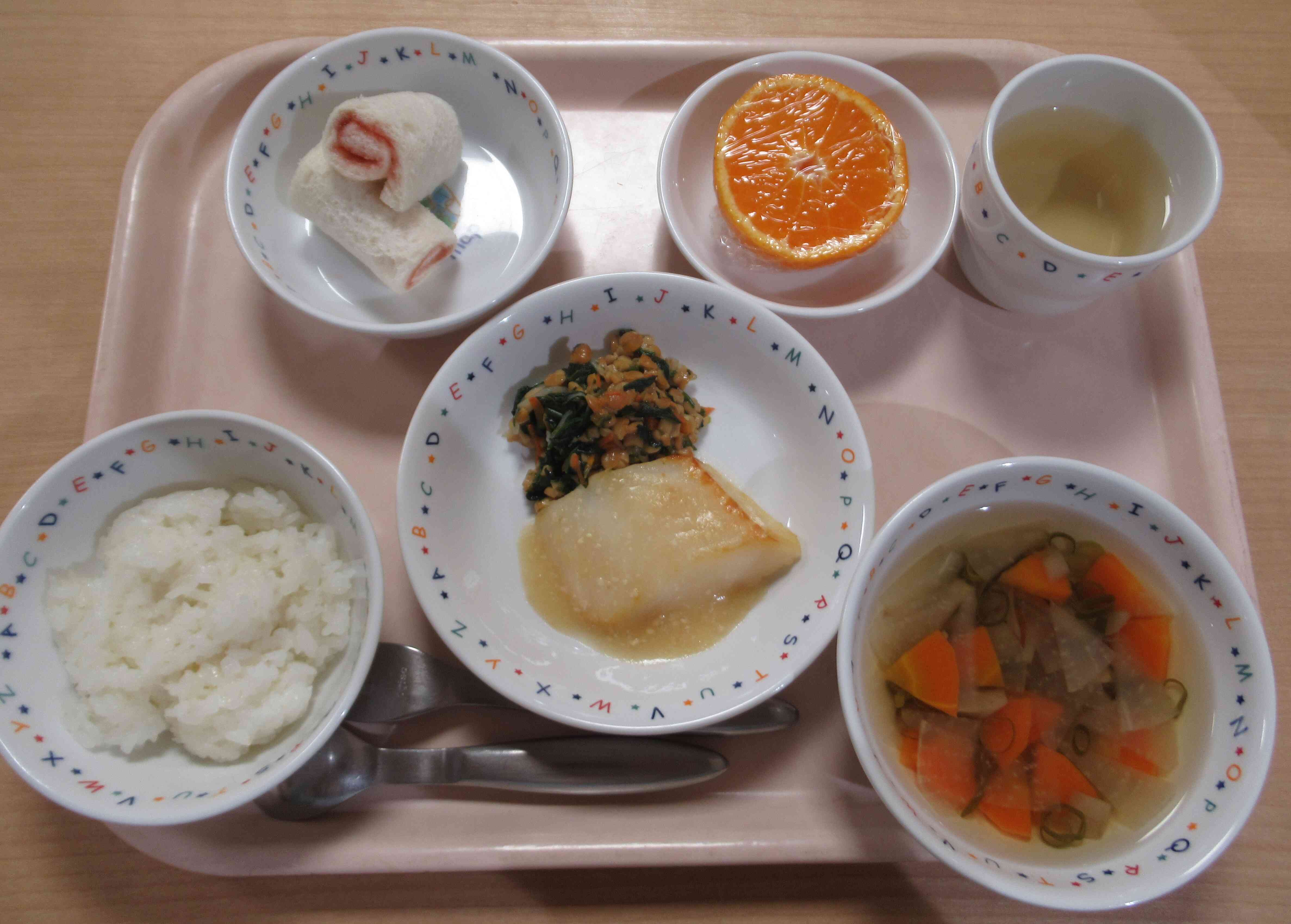 2月3日（月）の給食・おやつ