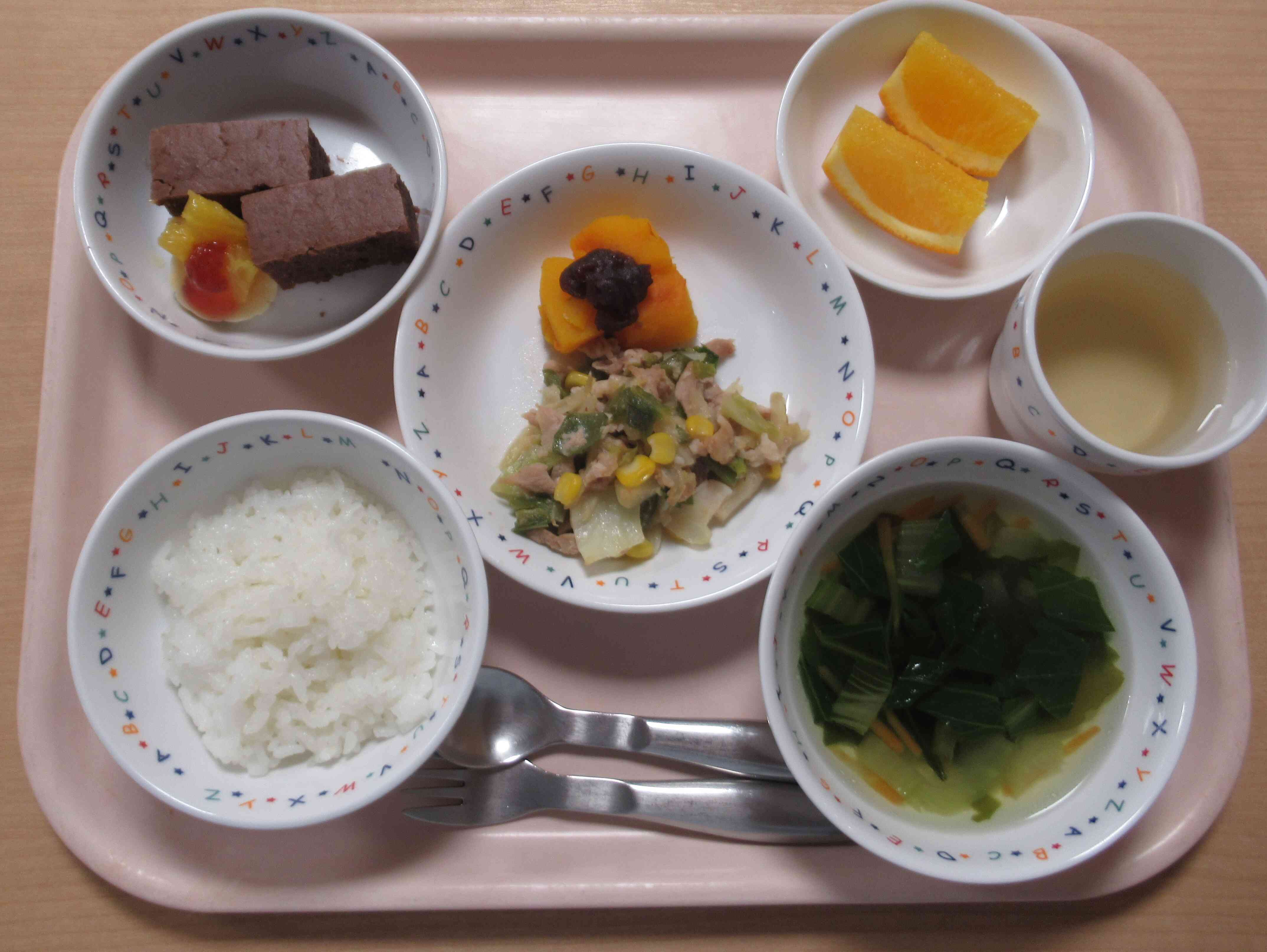 2月14日（金）の給食