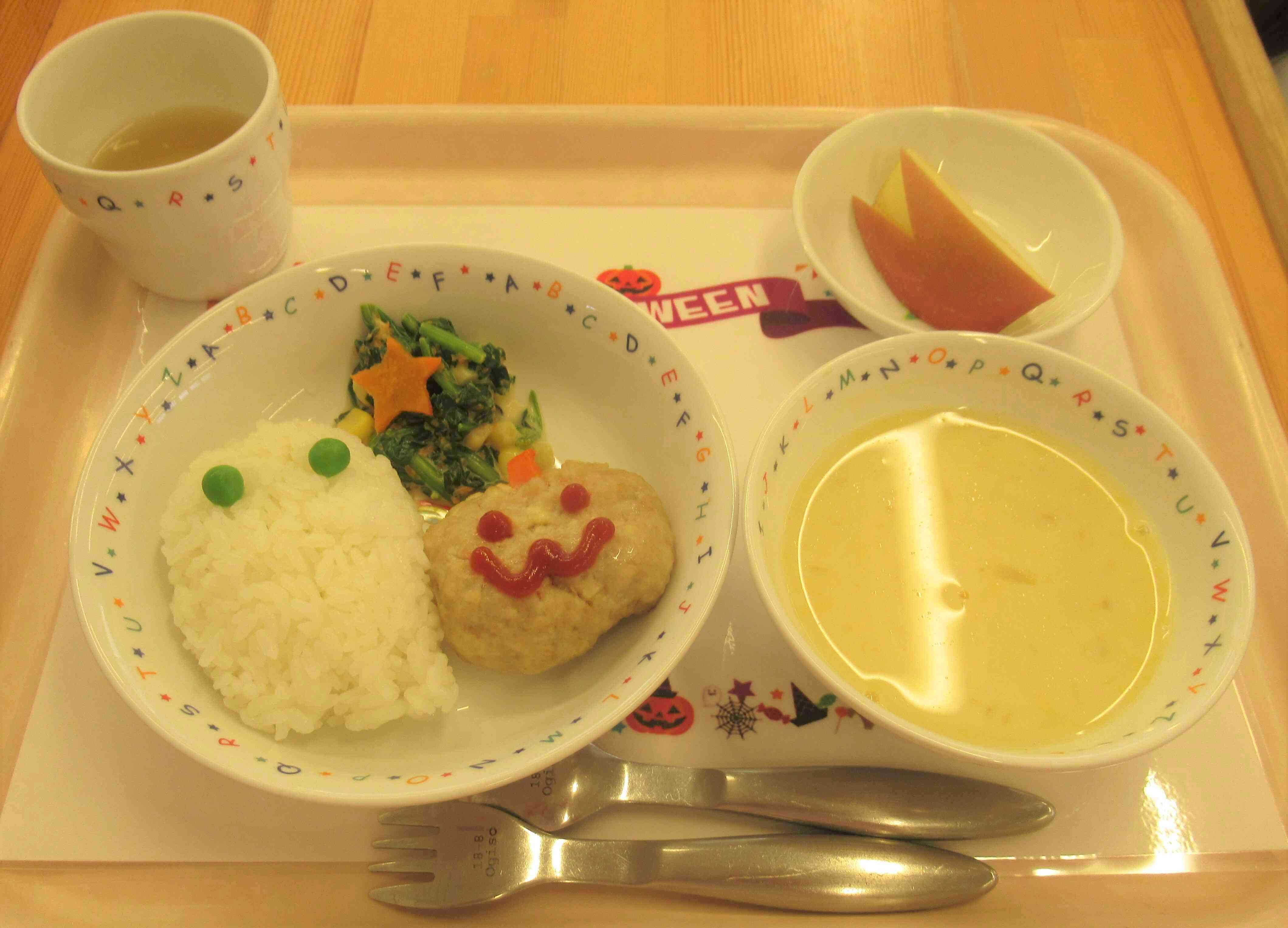 10月31日の給食