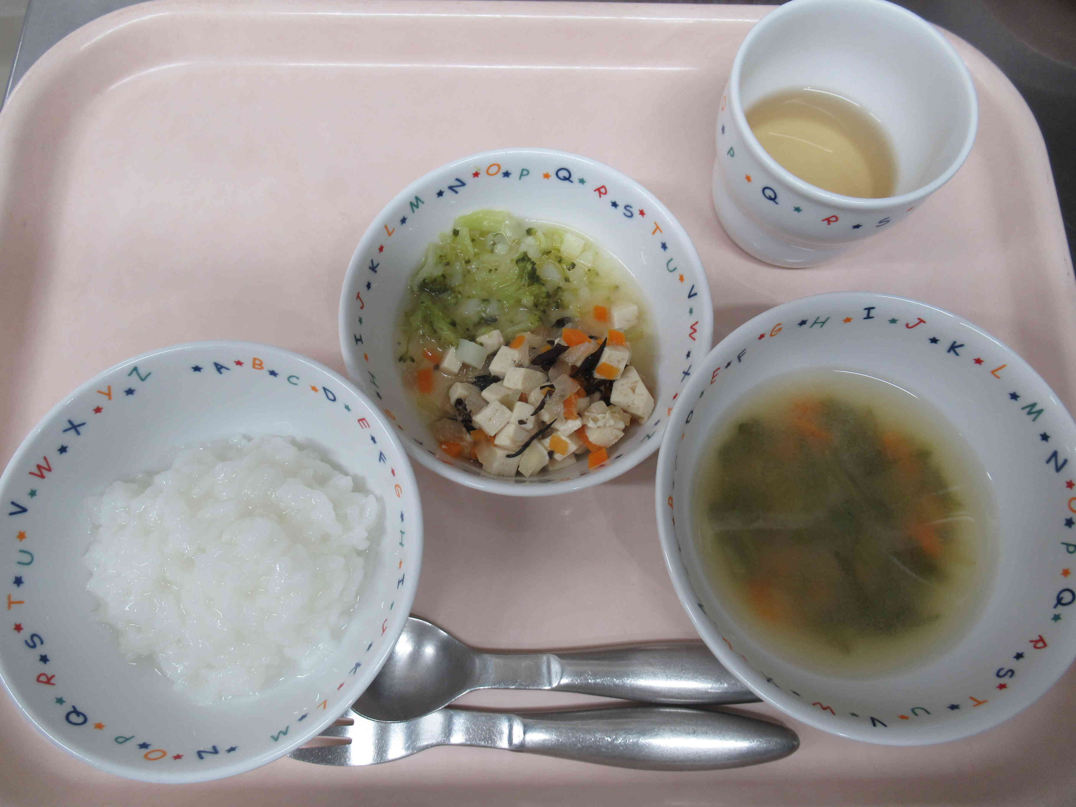 １０月１９日の給食