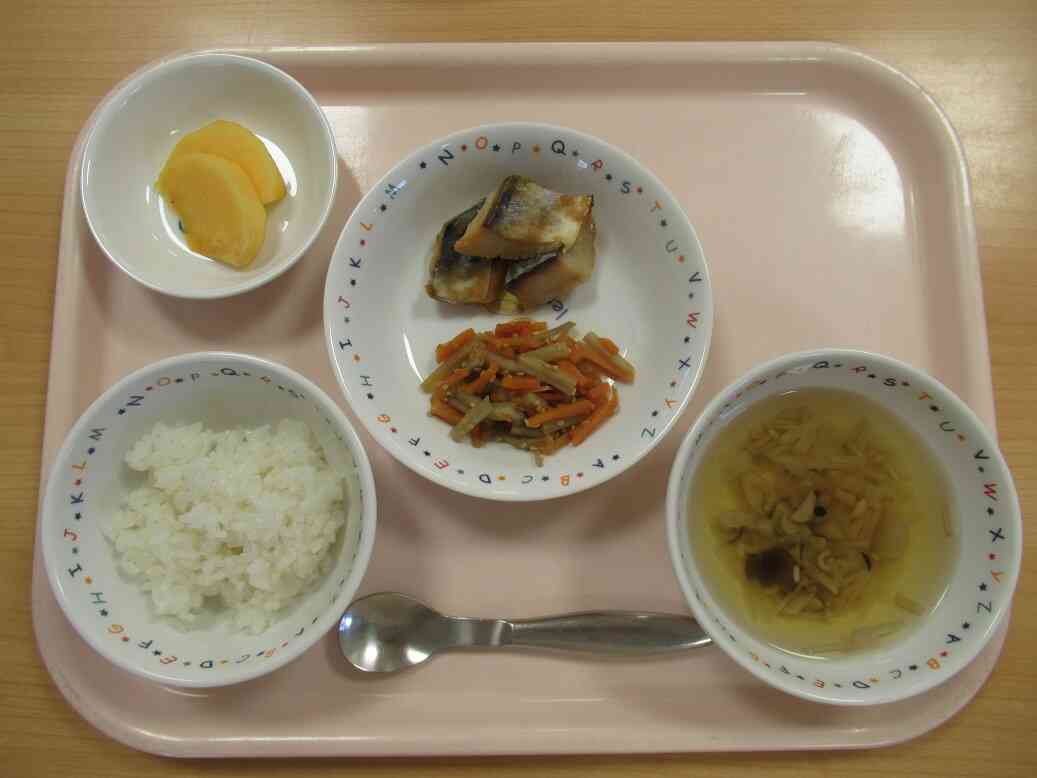 和食の日