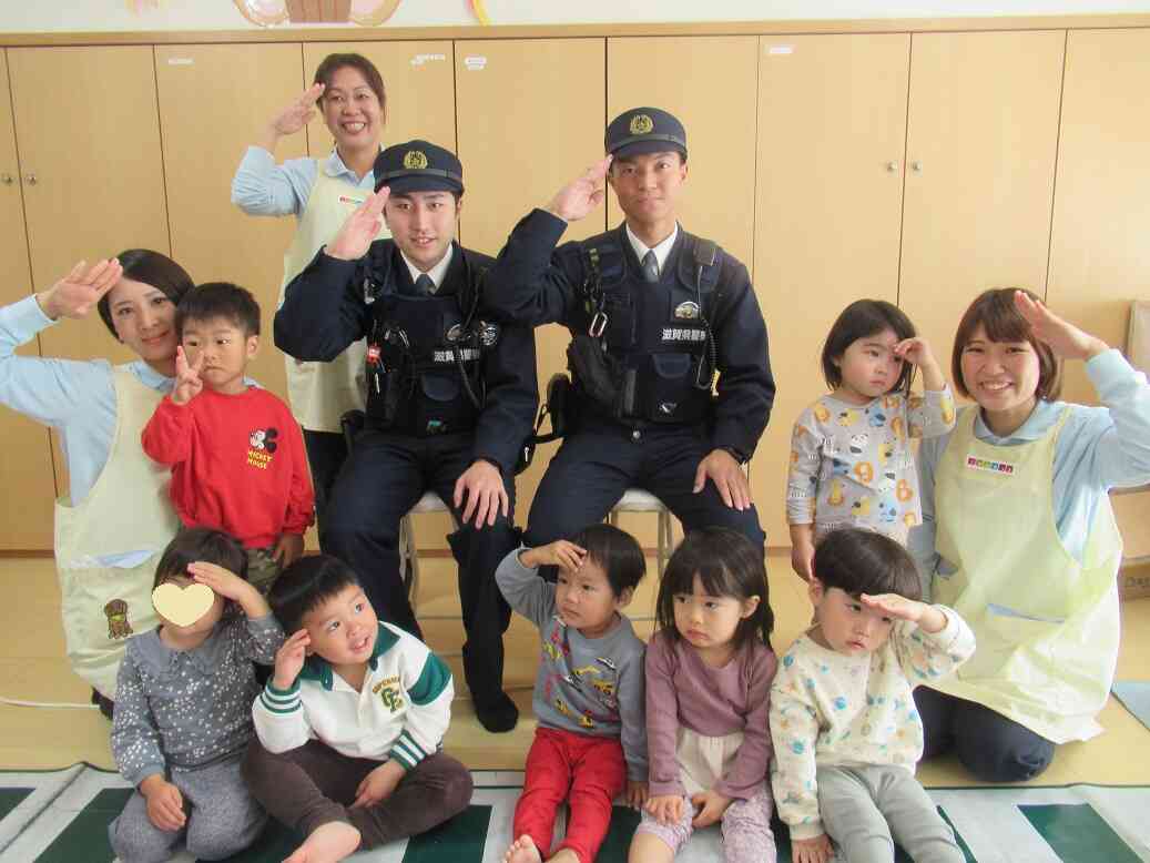 防犯訓練（サンフレンズ保育園さんと一緒に♪）