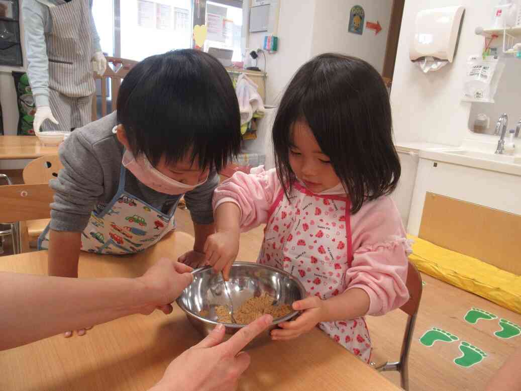 ニチイキッズ近江八幡保育園