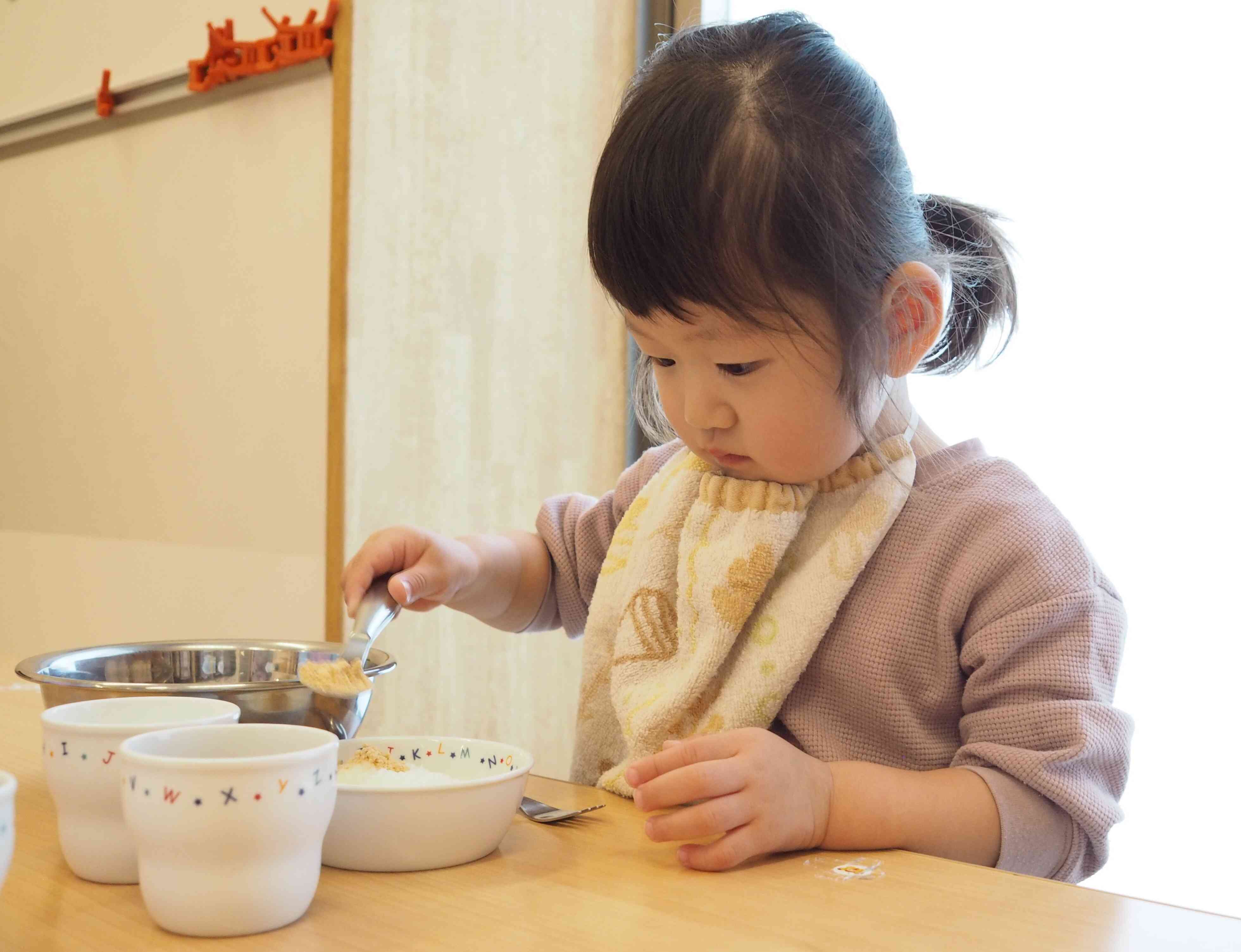 おやつは安倍川きな粉を作って食べました