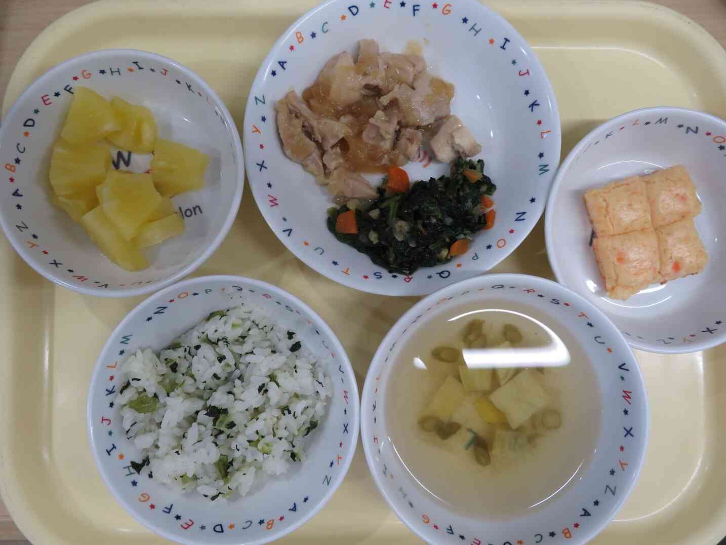 9月30日の給食