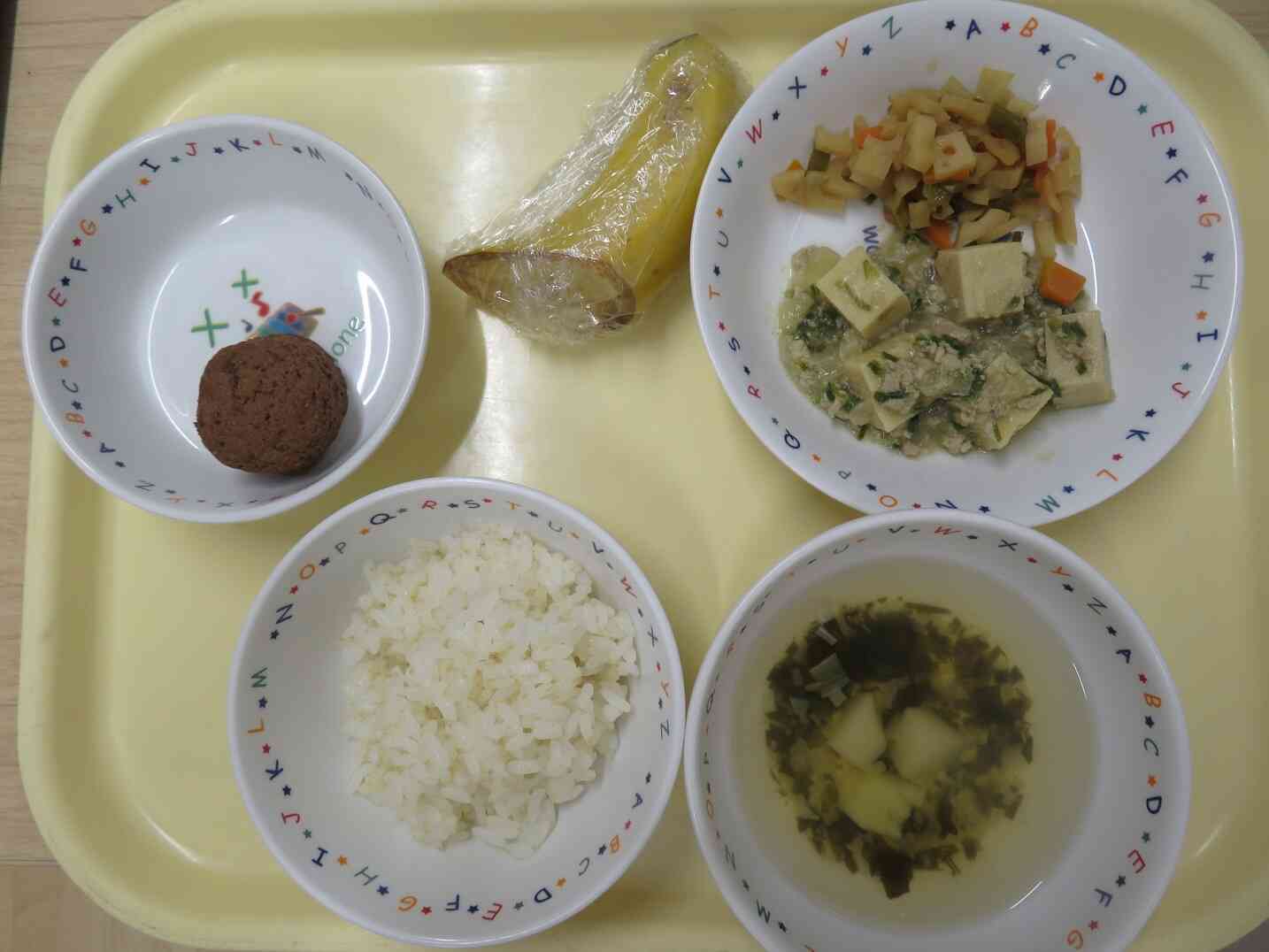 10月30日の給食