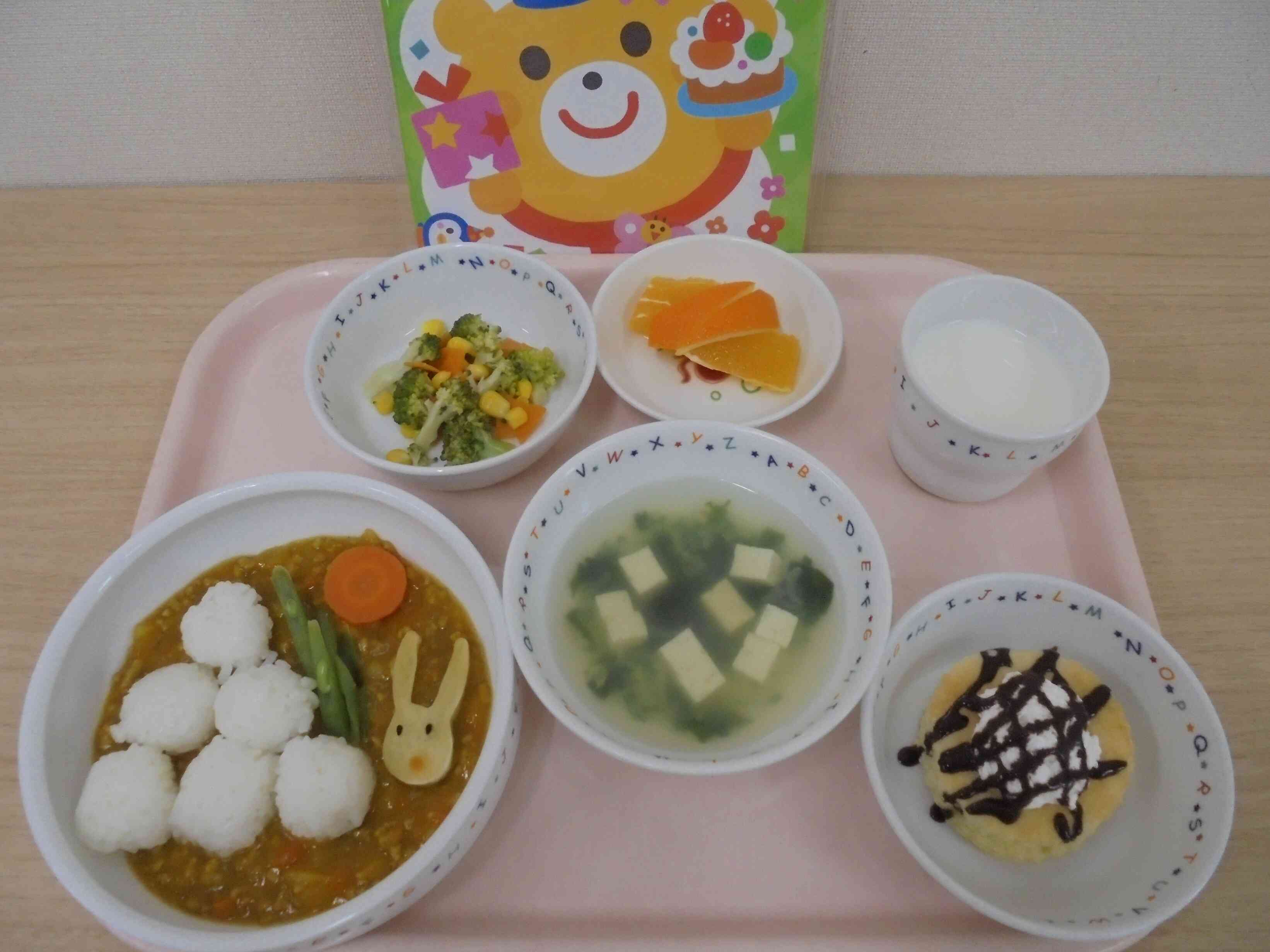 9月12日（木曜日）お誕生会のお給食