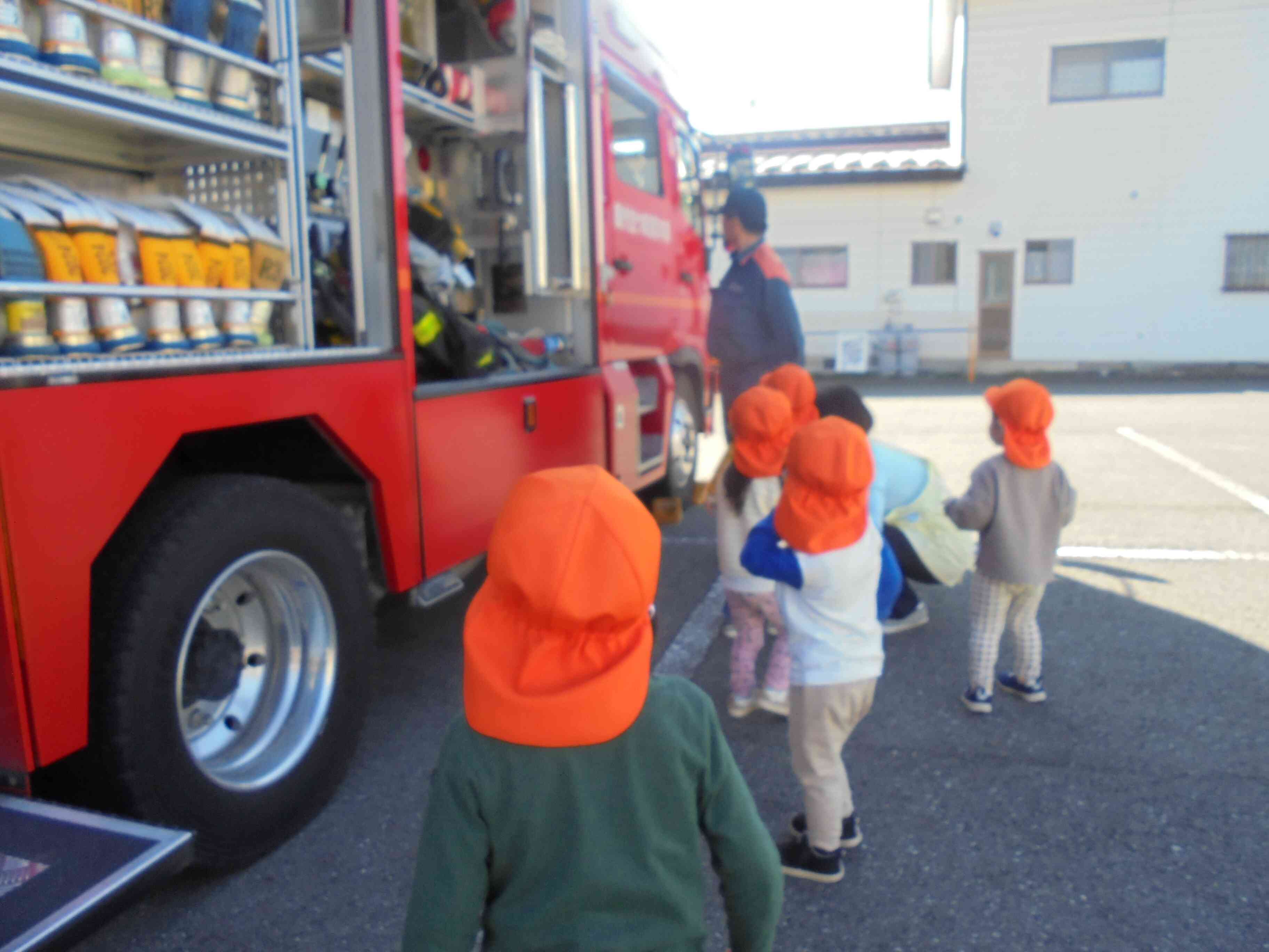 消防車だ！とっても大きいね