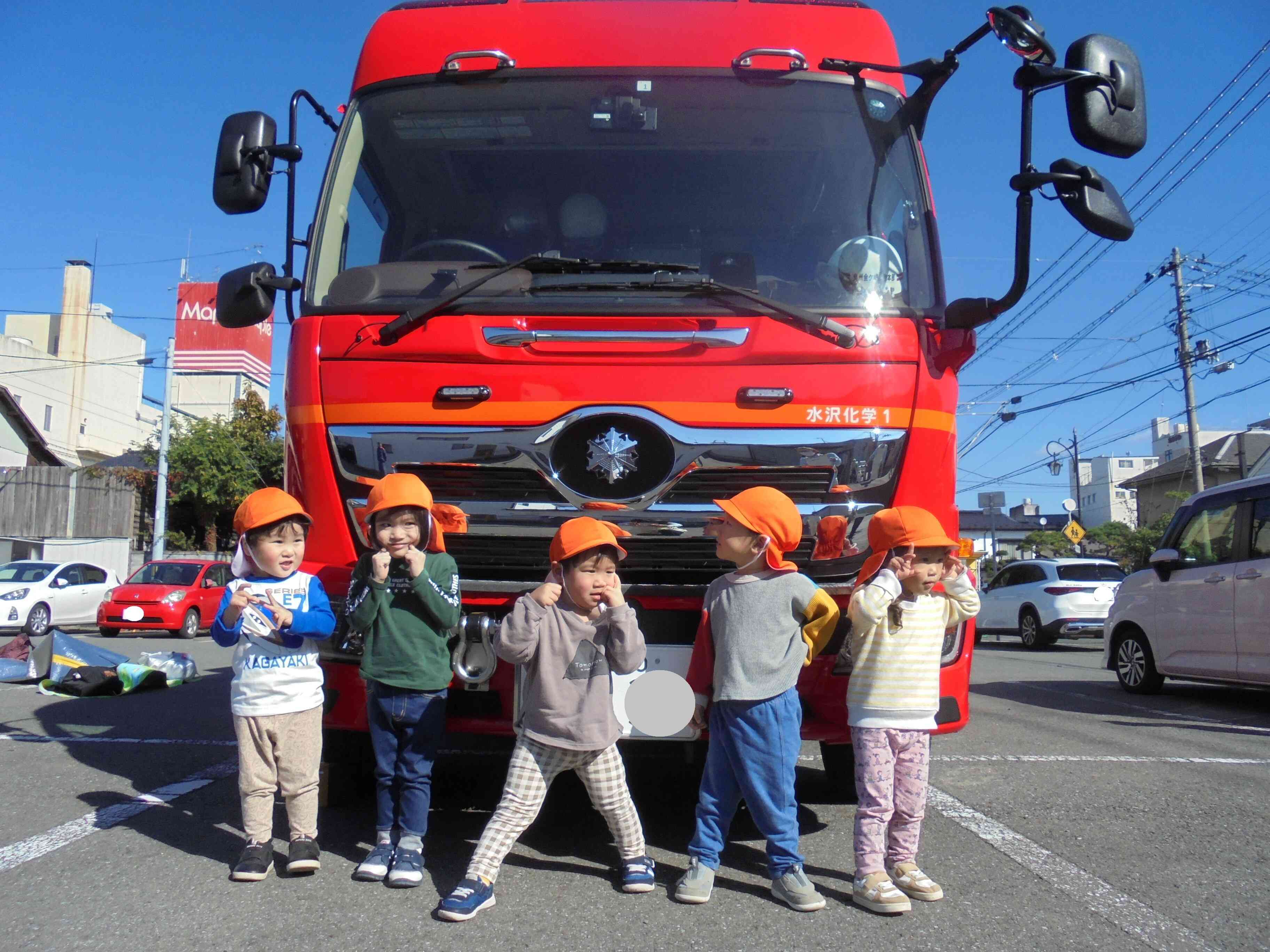 消防車が来たよ！（総合避難訓練）