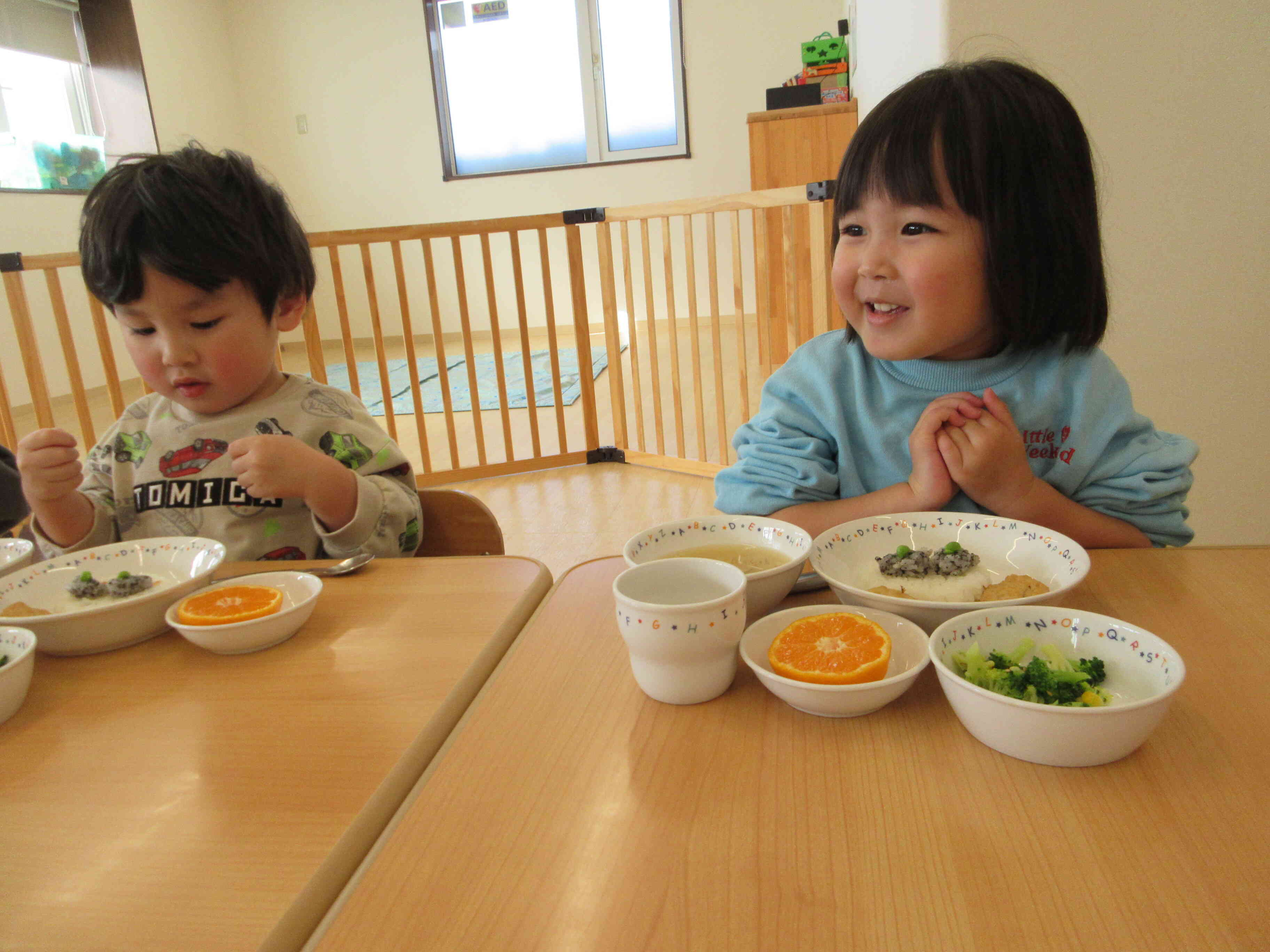 食べるの楽しみだなぁ