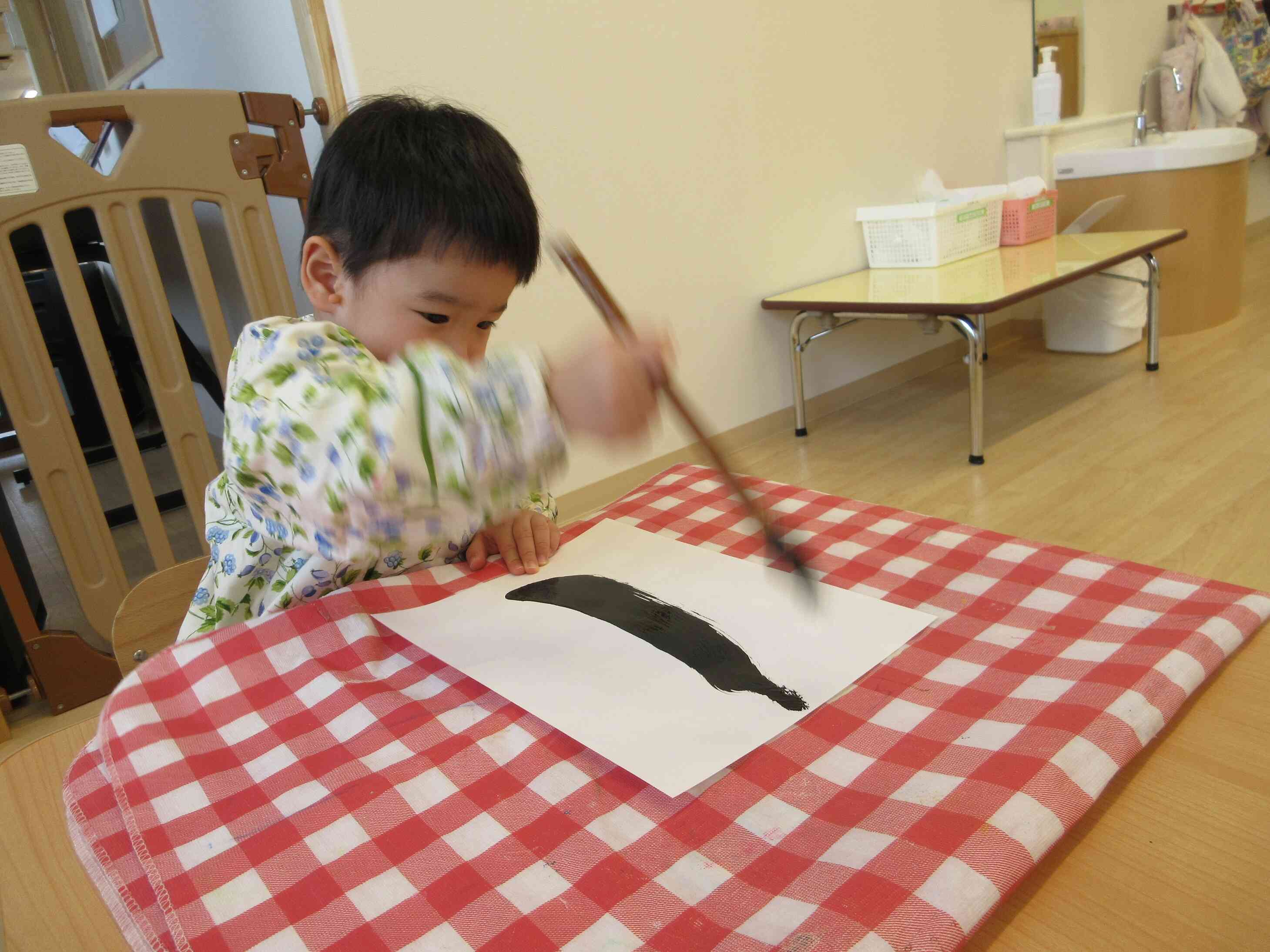 勢いよく書いたよ！