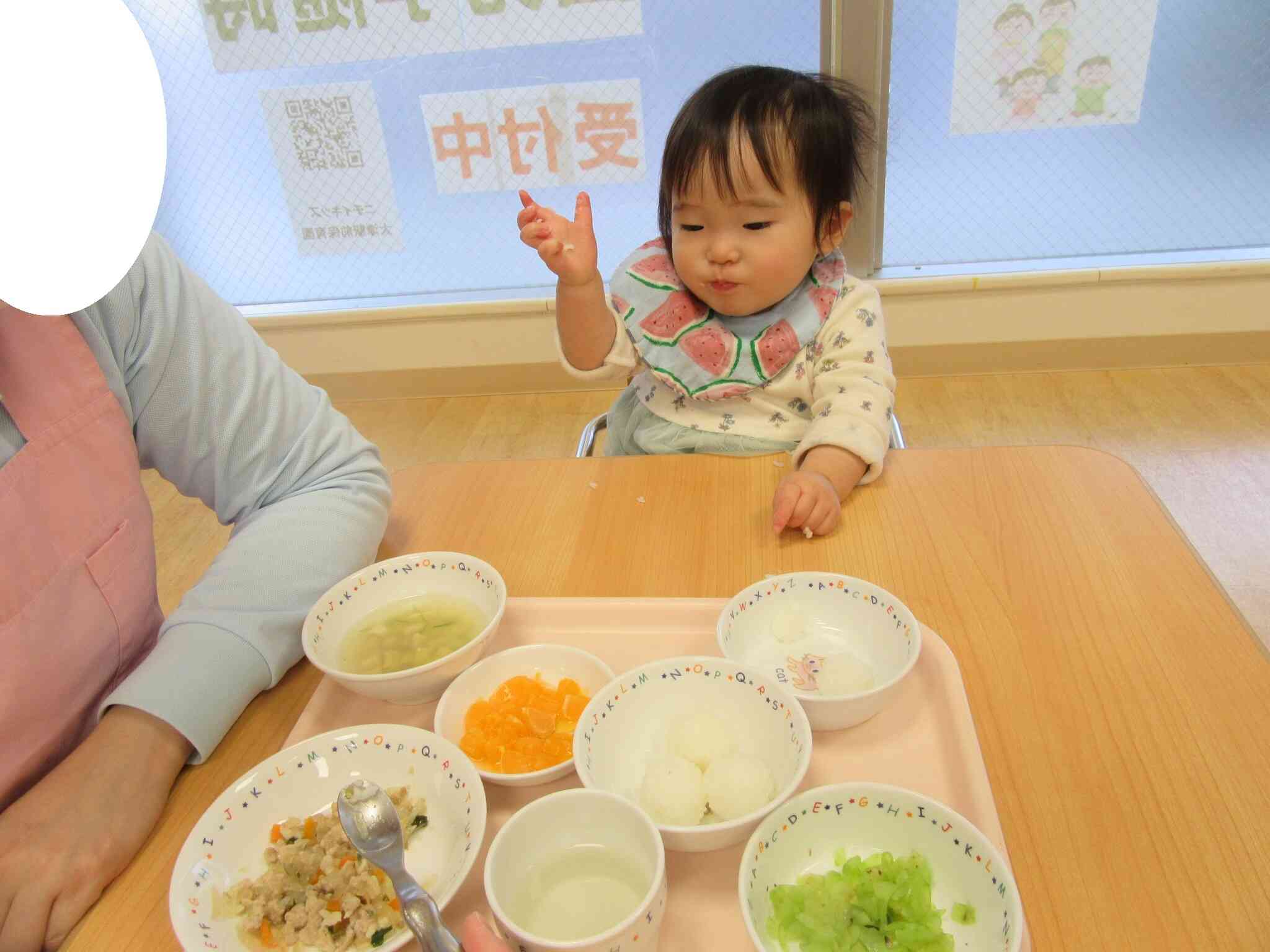 今日から完了食！