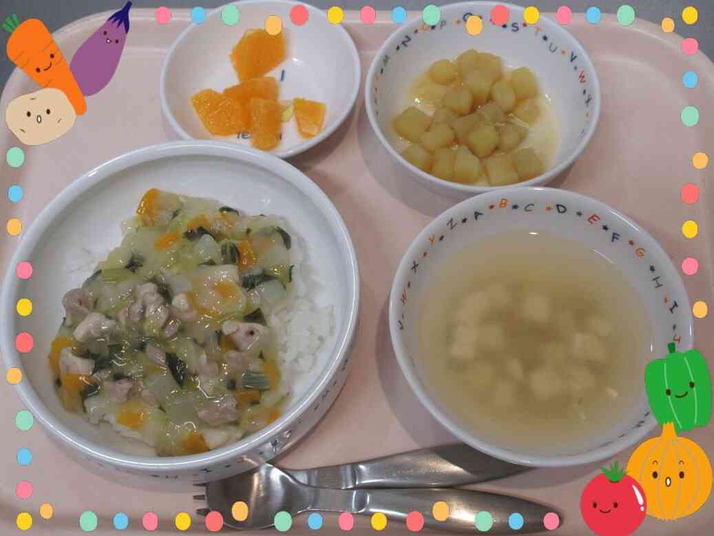 11月27日(水)の給食♪