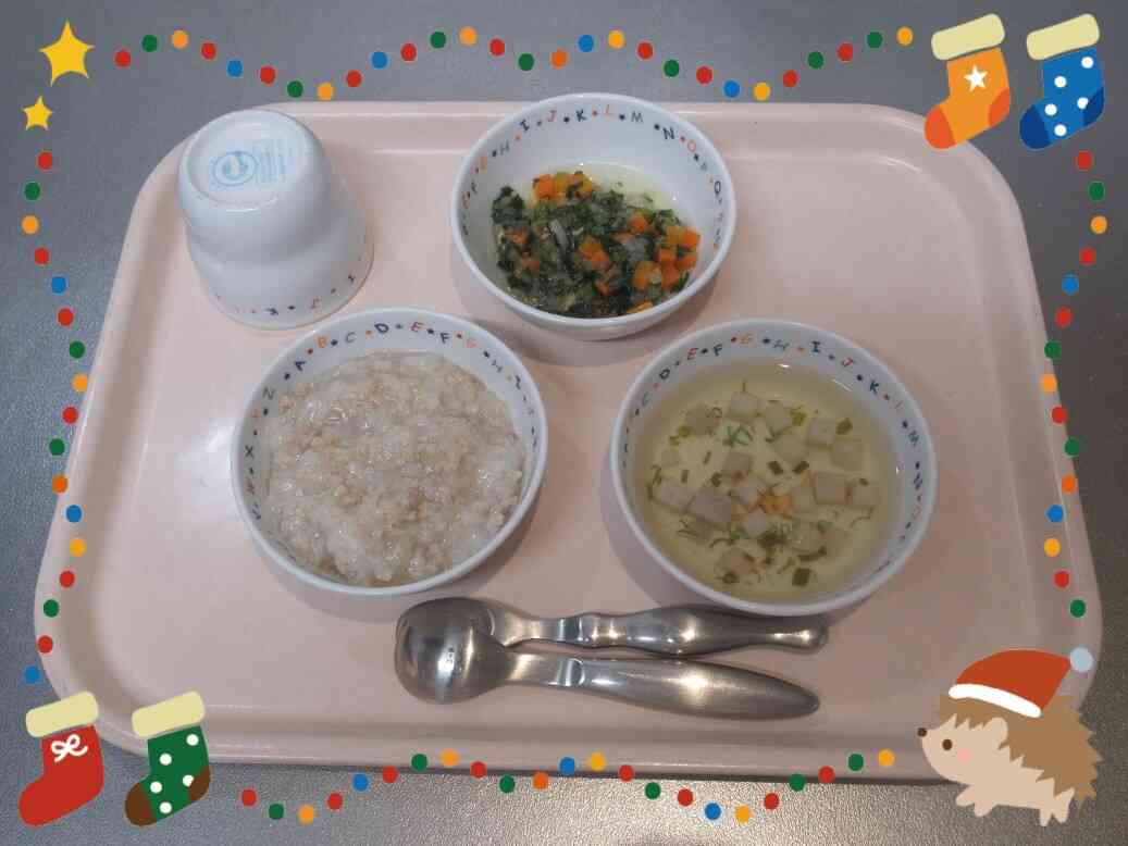 12月11日(水)の離乳食（後期）♪