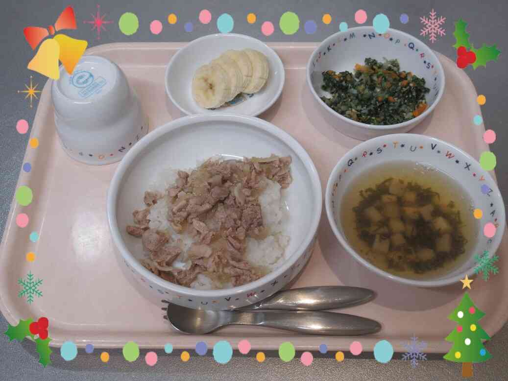 12月11日(水)の給食♪