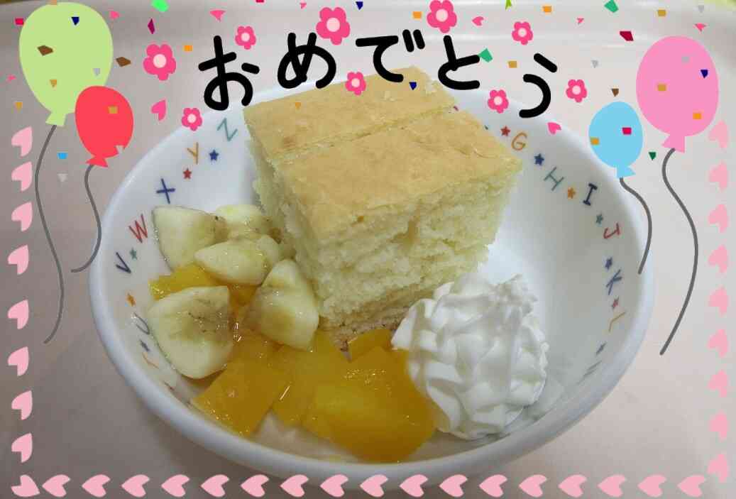 お誕生日ケーキ♪