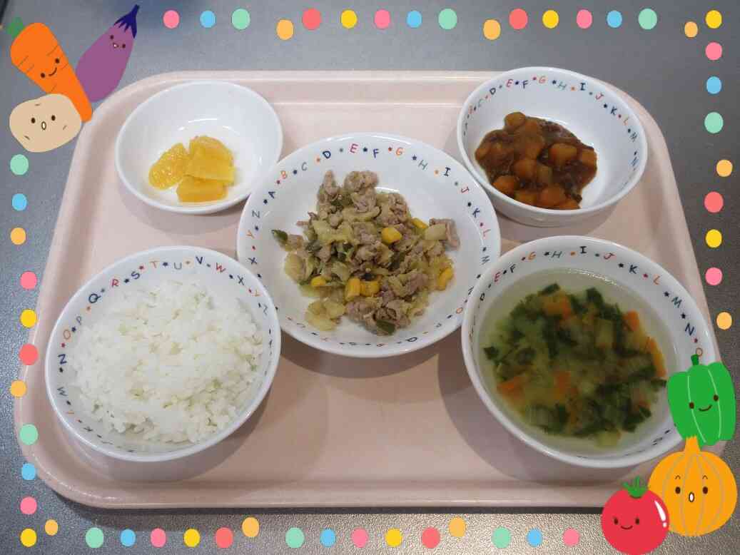 2月14日(金)の給食♪