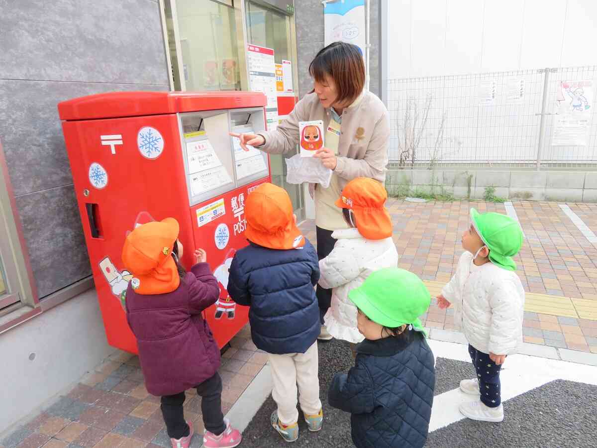 年賀状を投函しに行ったよ♪