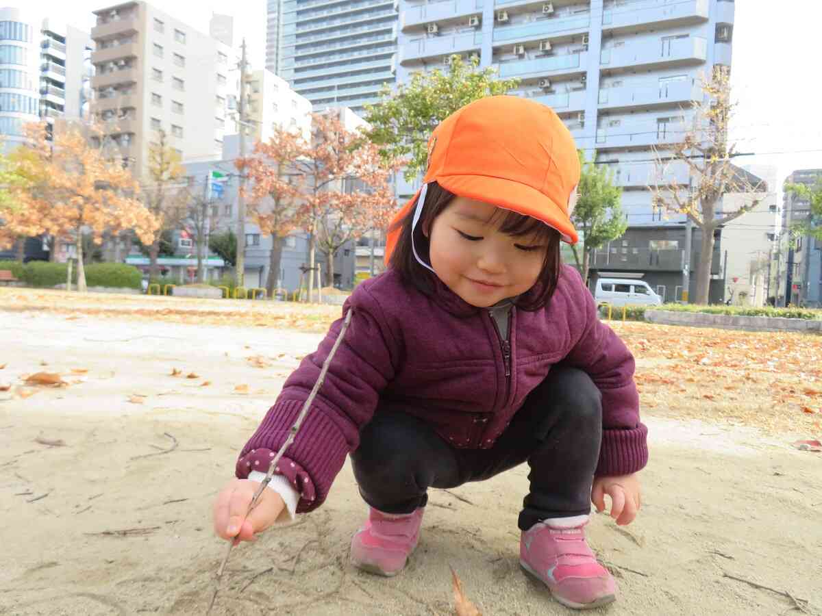 浦江公園でも遊んできたよ～