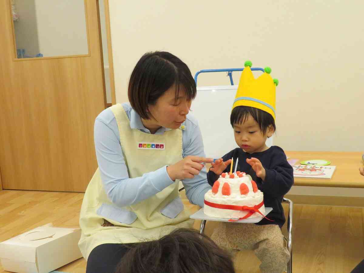 ２月のお誕生日会